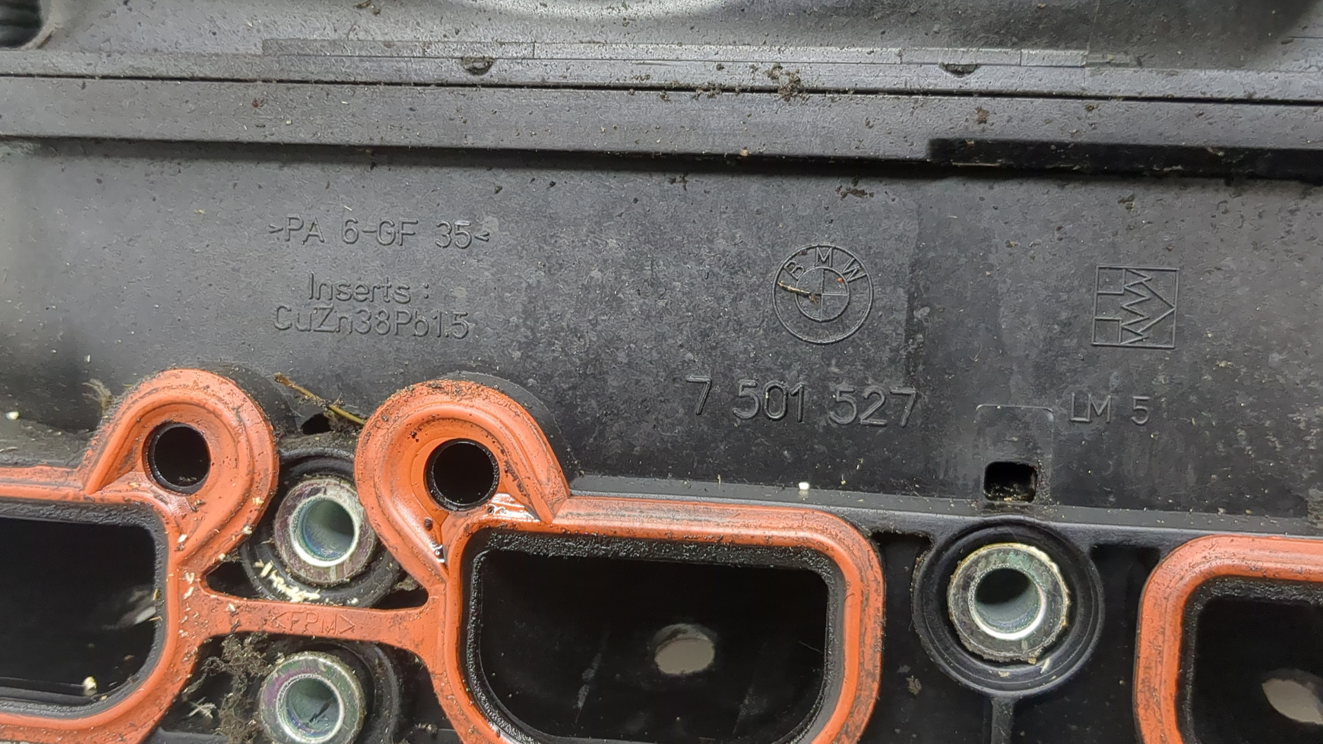 Коллектор впускной