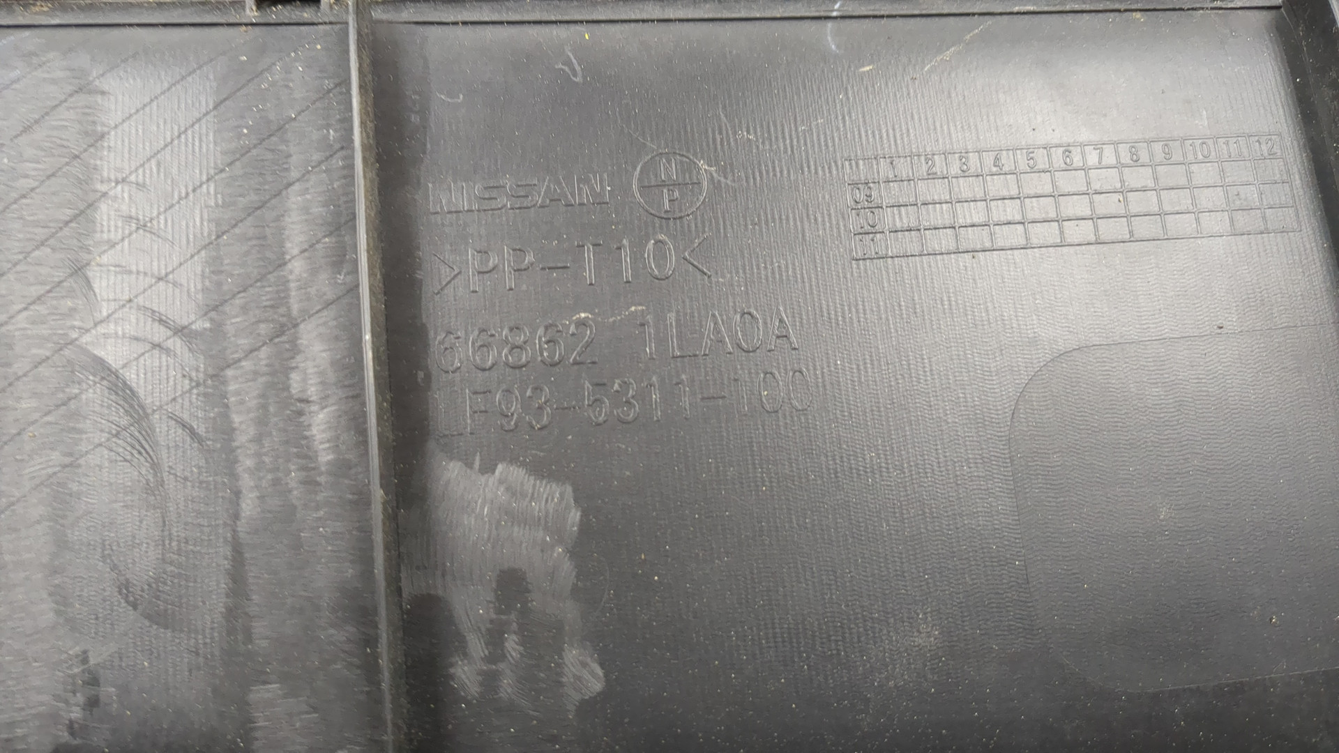 Решетка стеклоочистителей (Жабо)