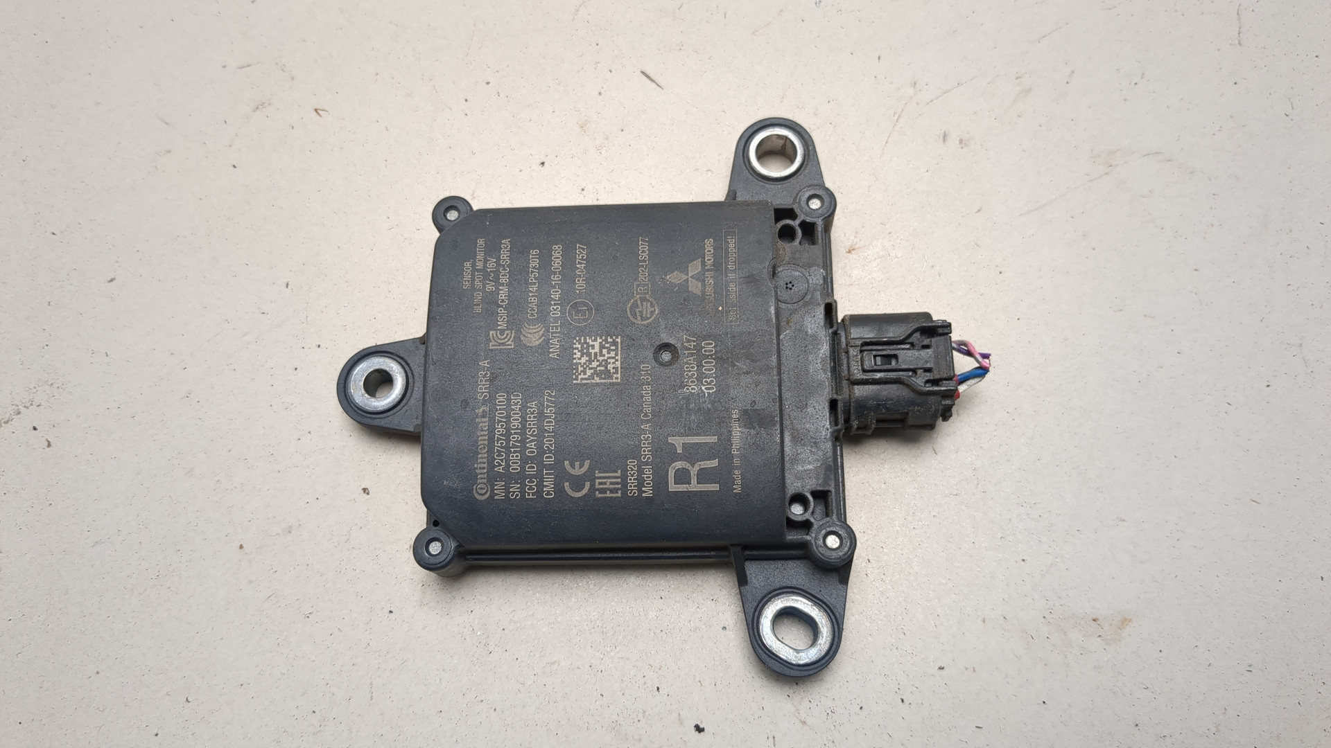 Радар BSD (Слепых зон)