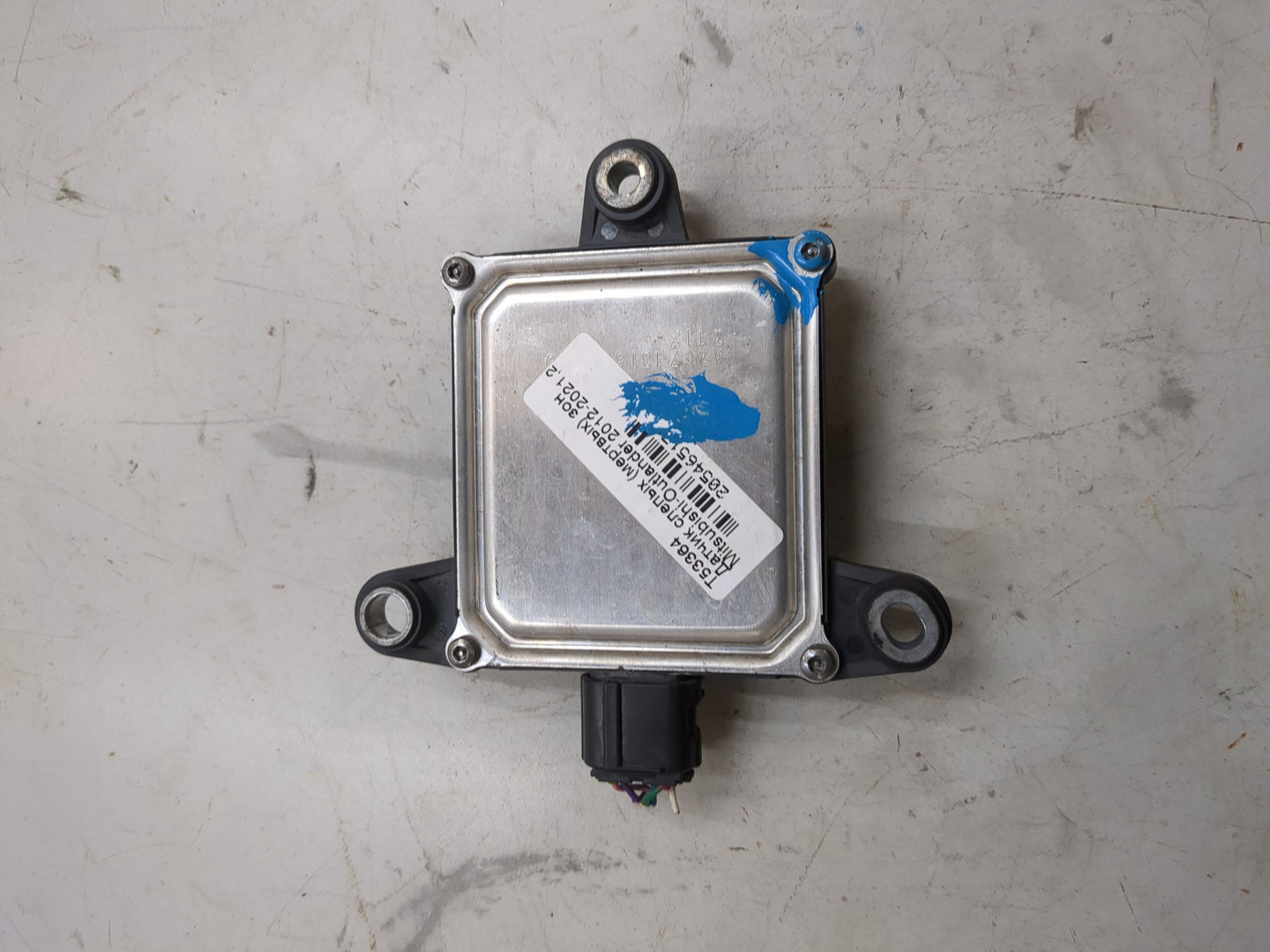 Радар BSD (Слепых зон)