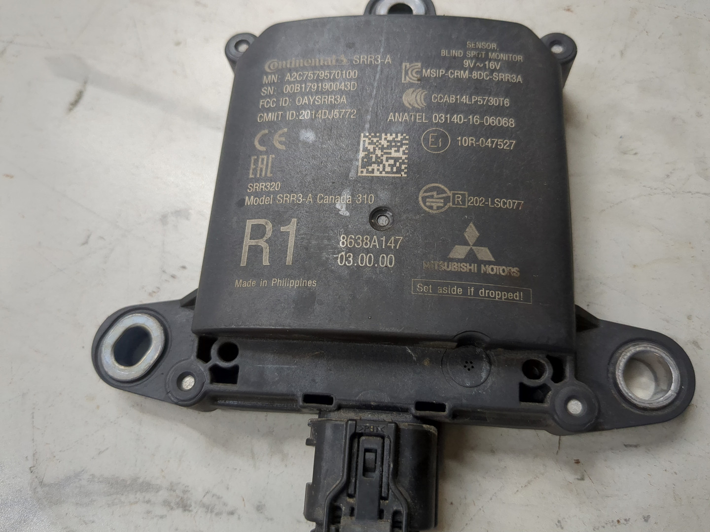 Радар BSD (Слепых зон)