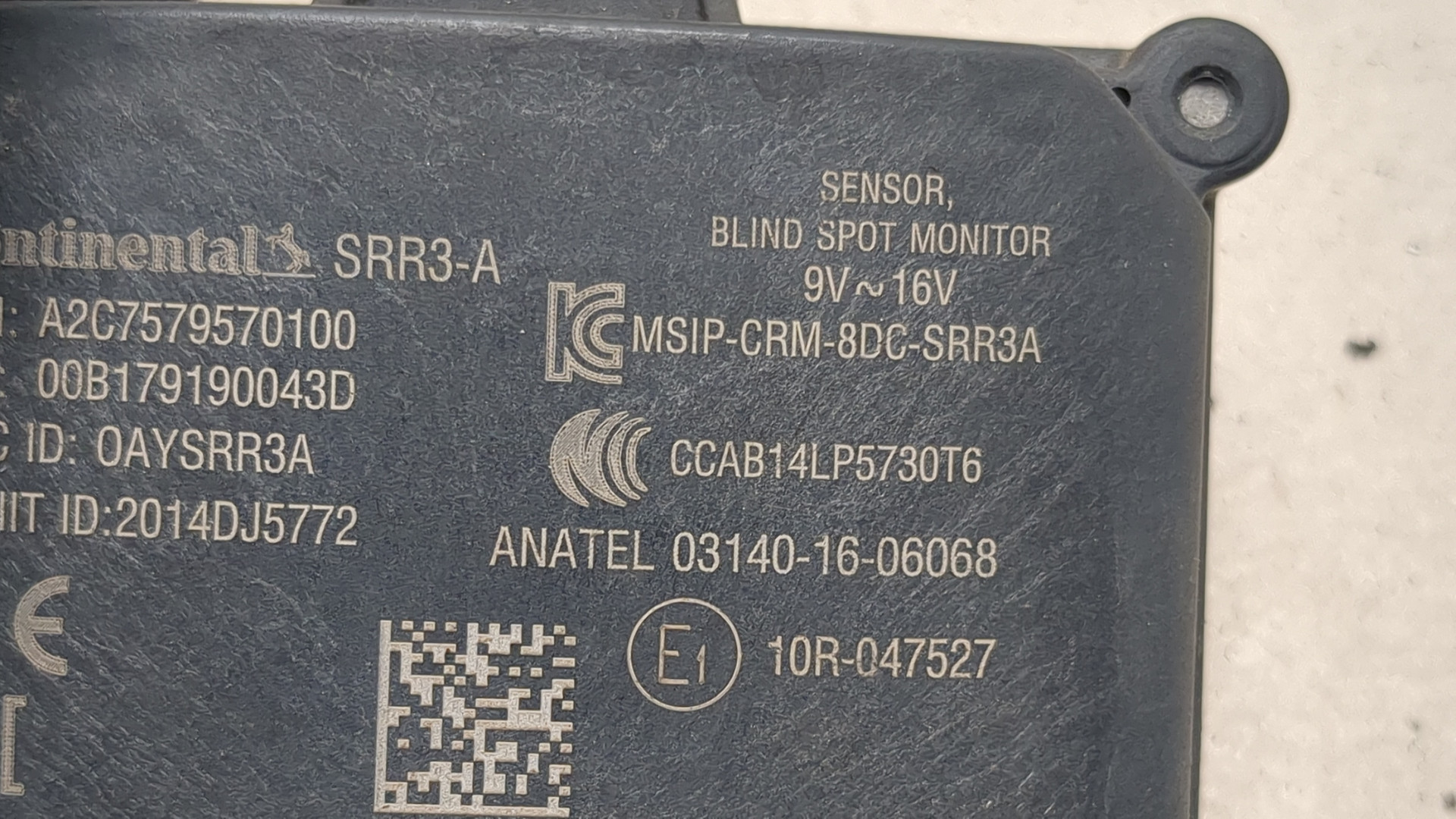 Радар BSD (Слепых зон)