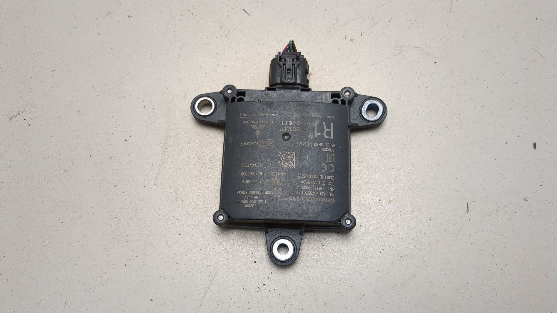 Радар BSD (Слепых зон)