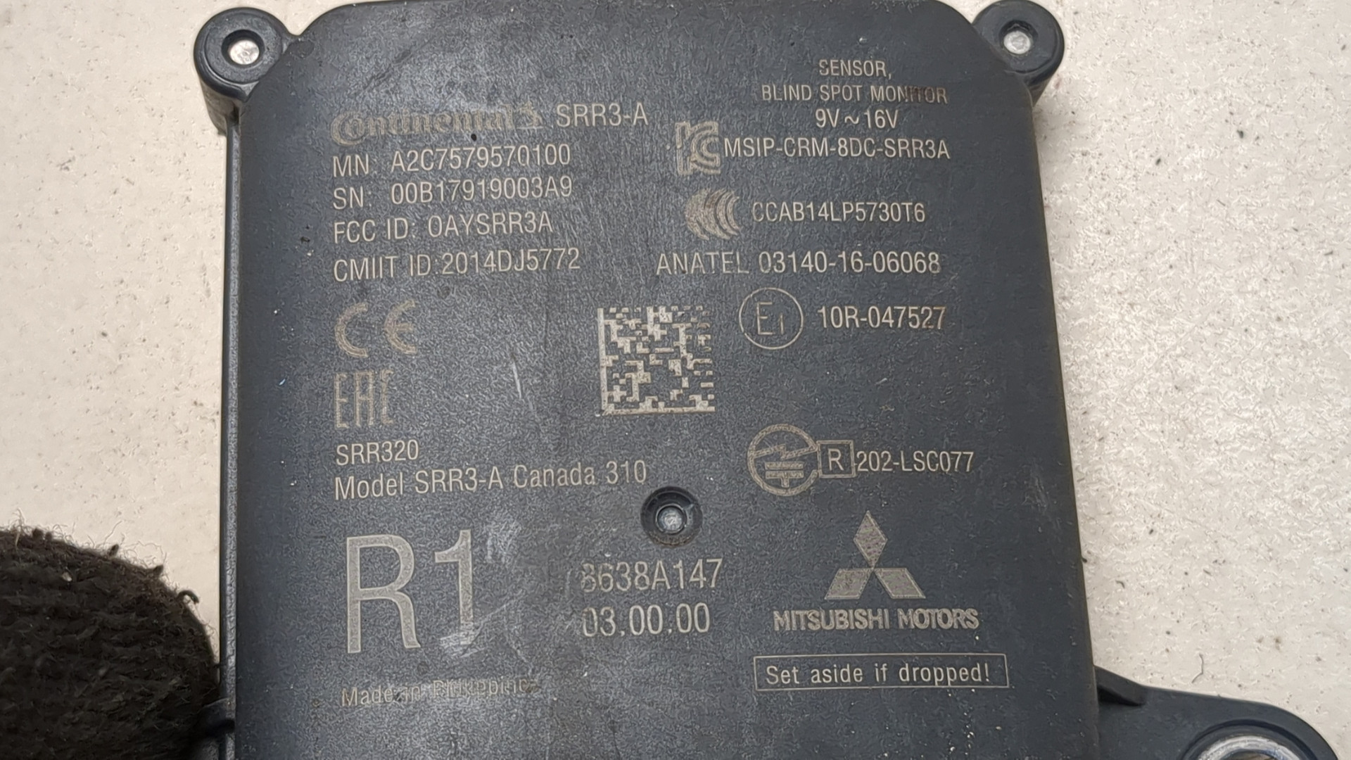 Радар BSD (Слепых зон)