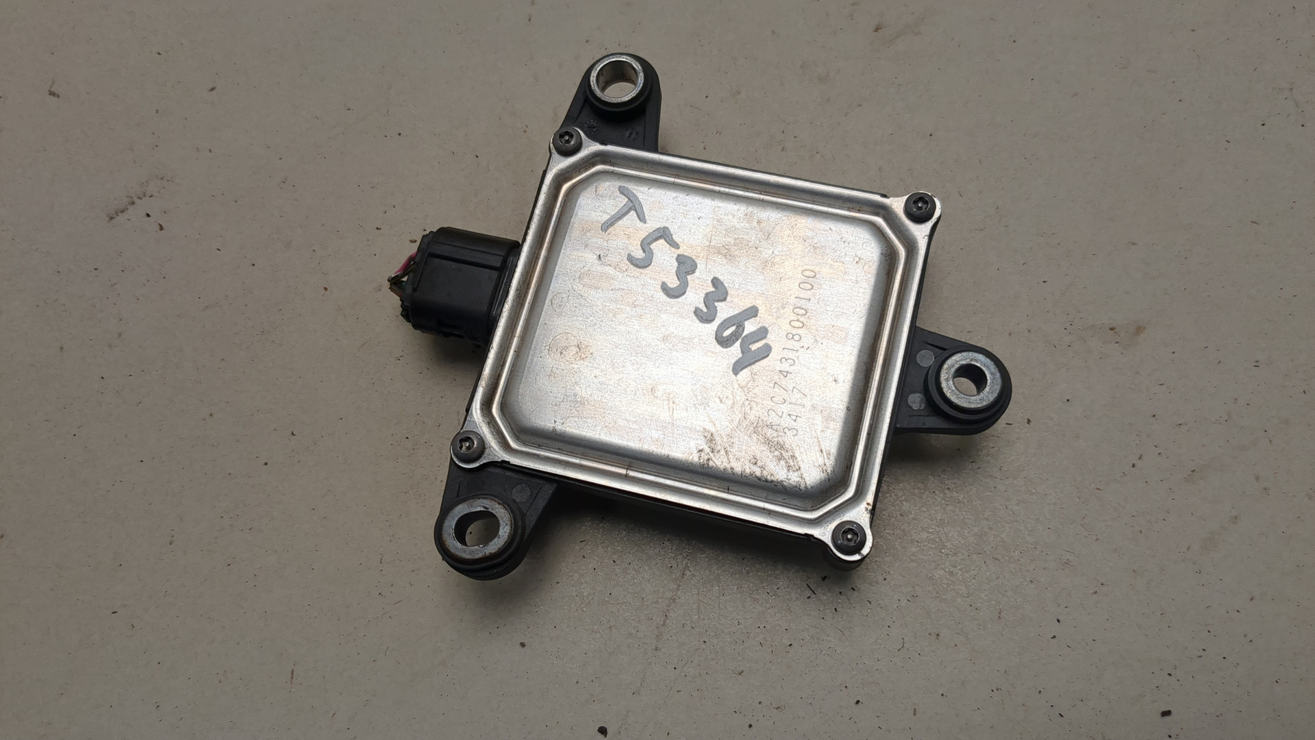 Радар BSD (Слепых зон)