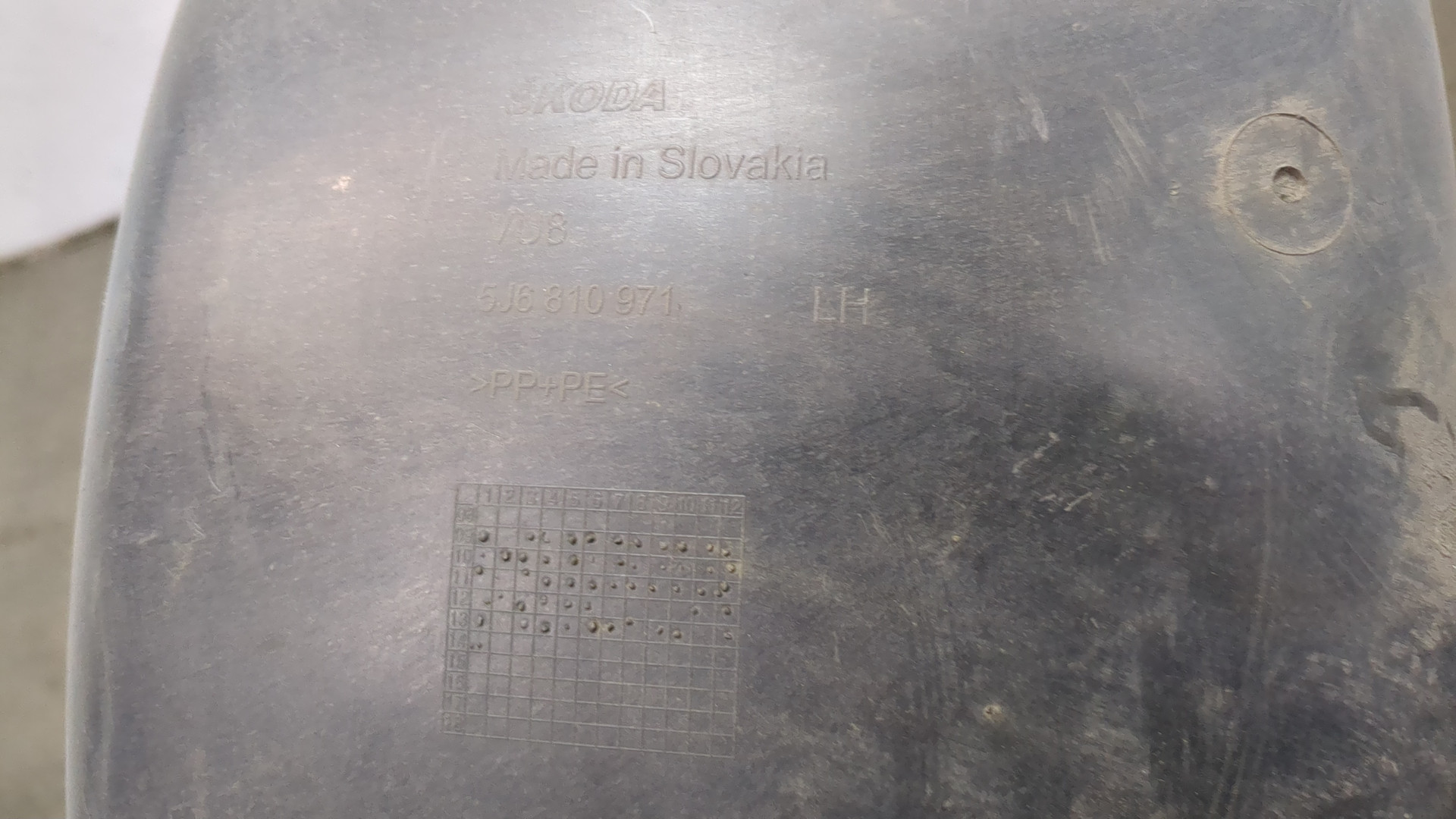 Локер задний левый