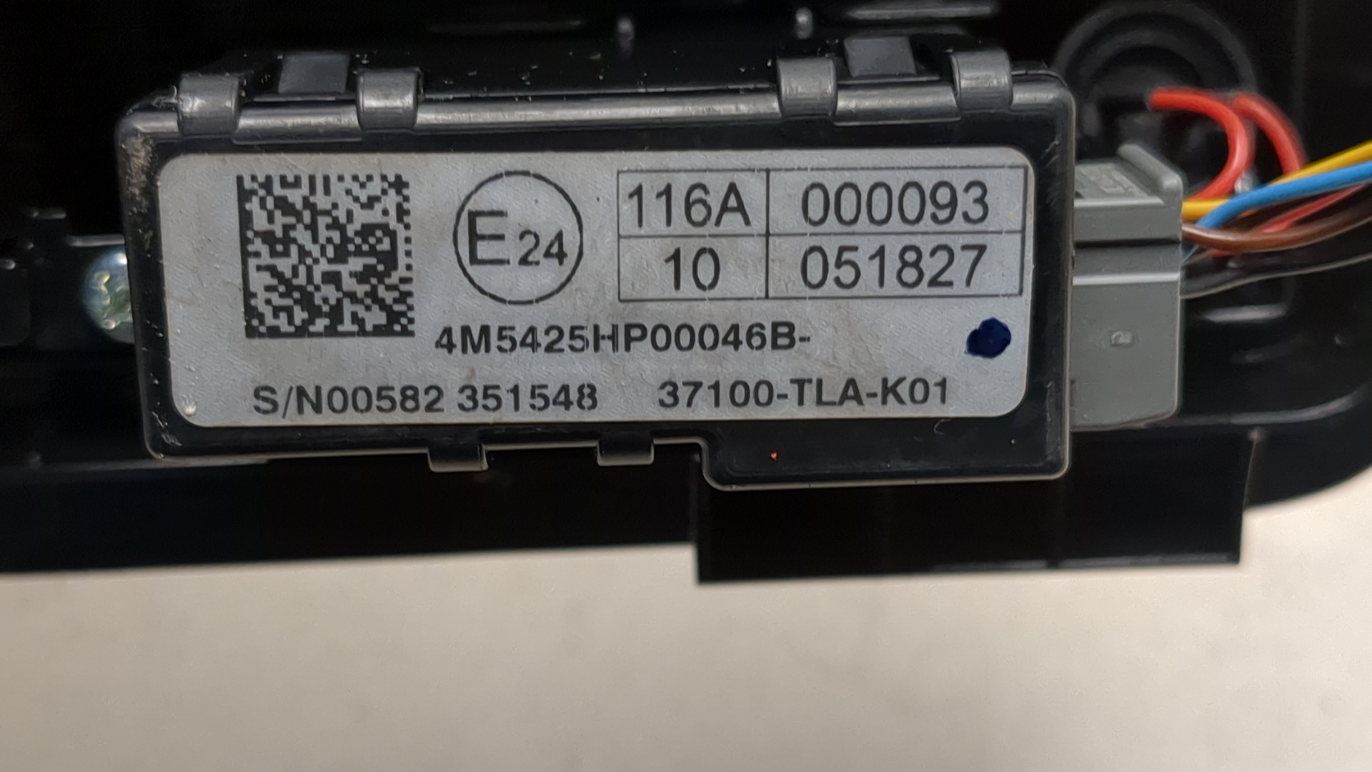 Плафон салонный