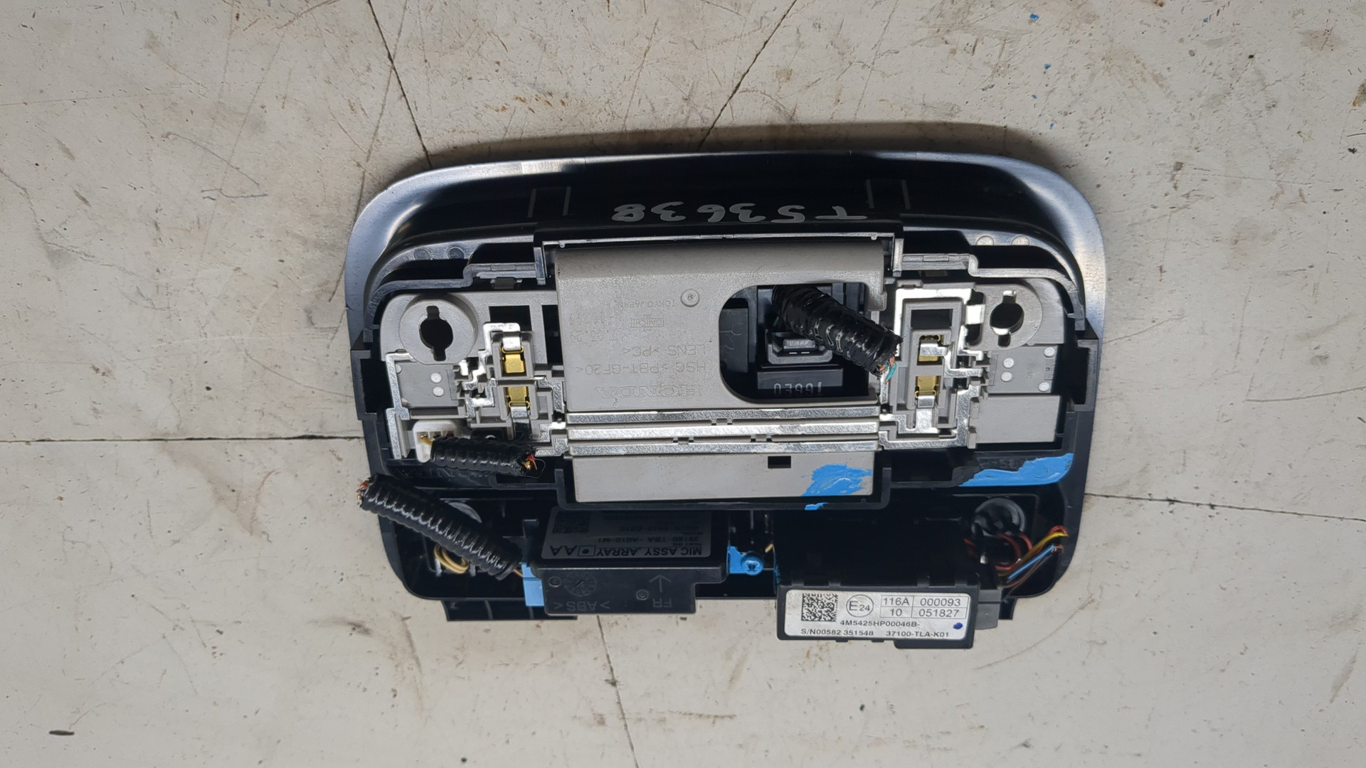 Плафон салонный