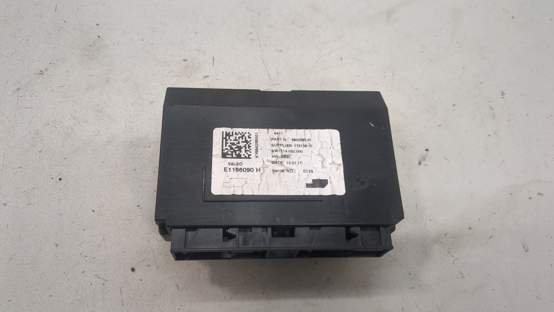 Блок управления климатической установкой