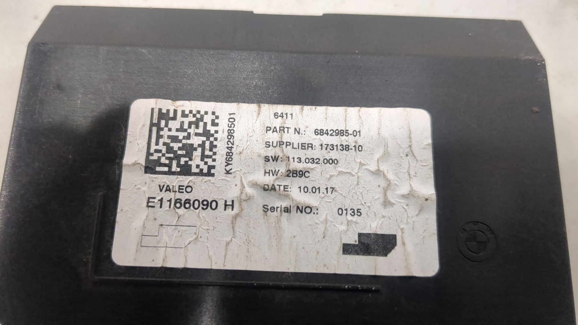 Блок управления климатической установкой