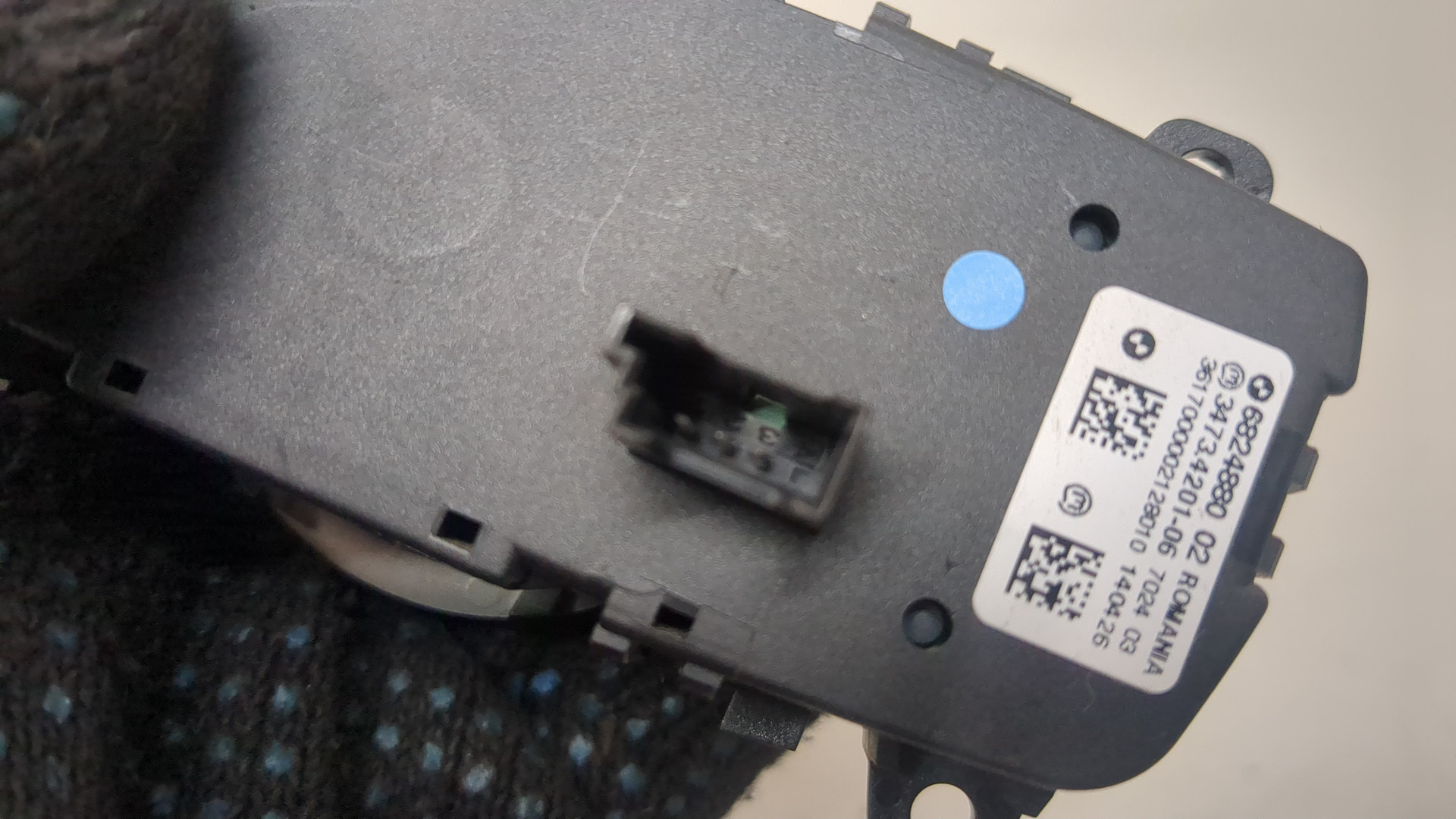 Переключатель света фар