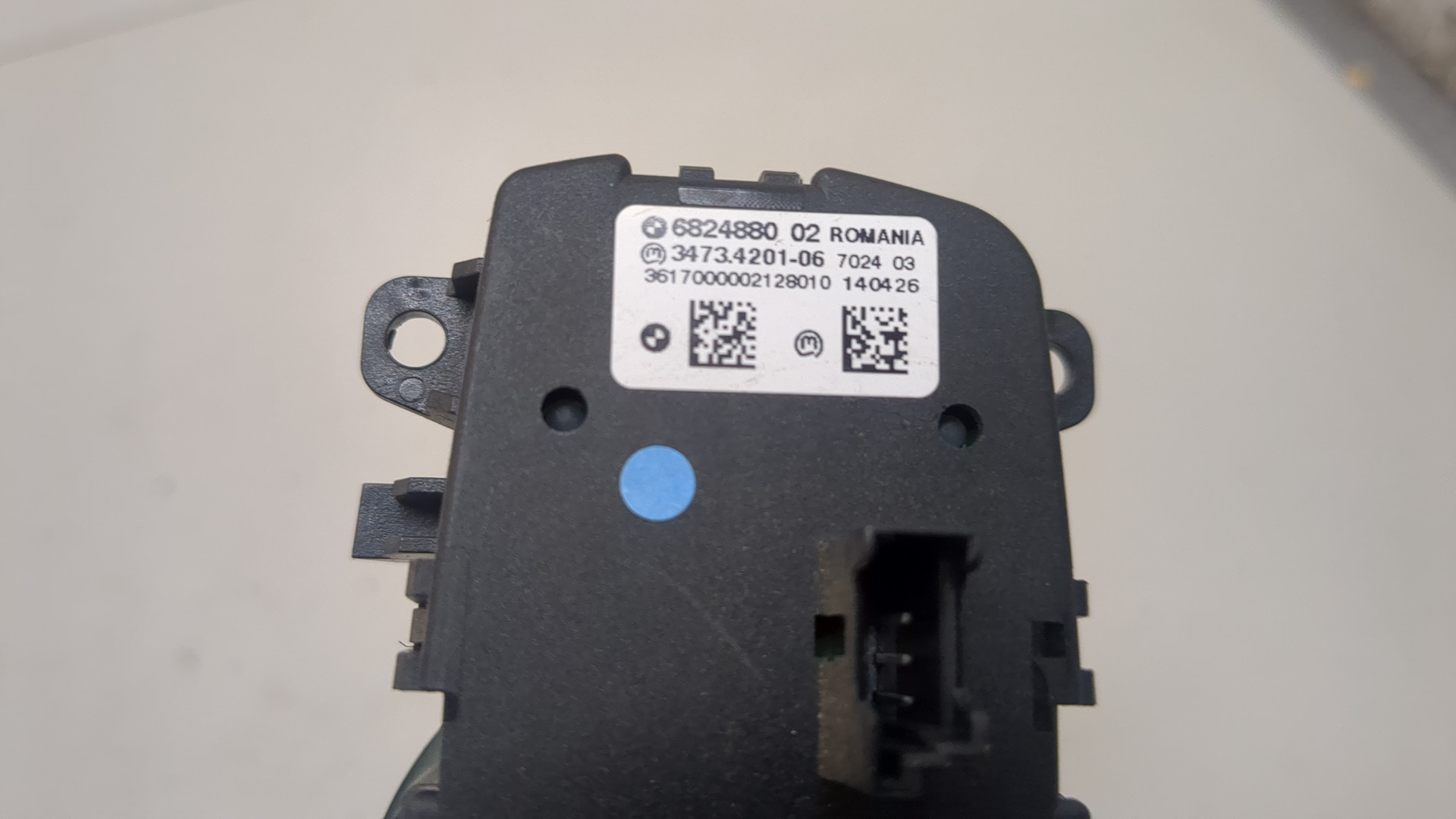 Переключатель света фар