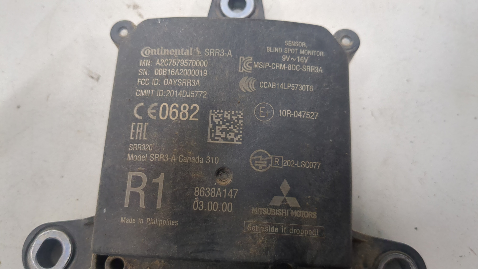 Радар BSD (Слепых зон)