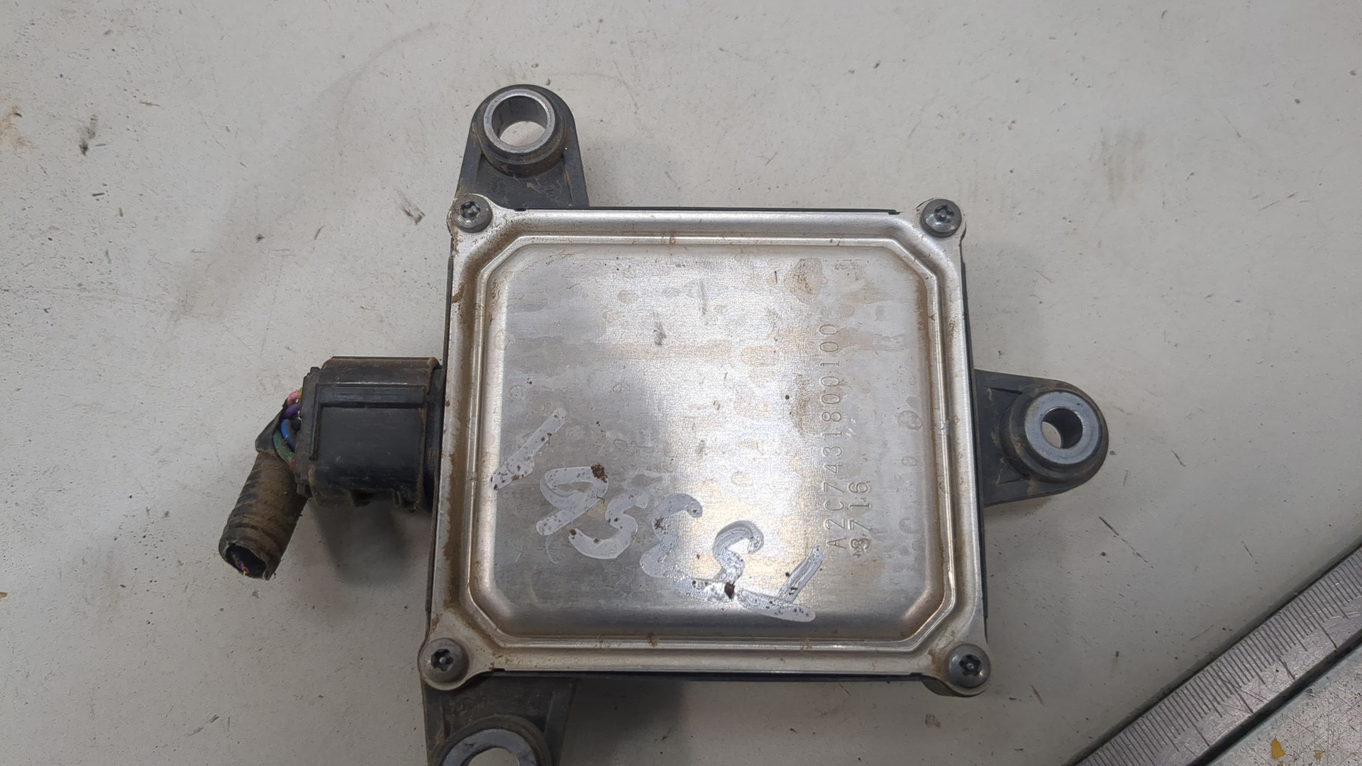 Радар BSD (Слепых зон)