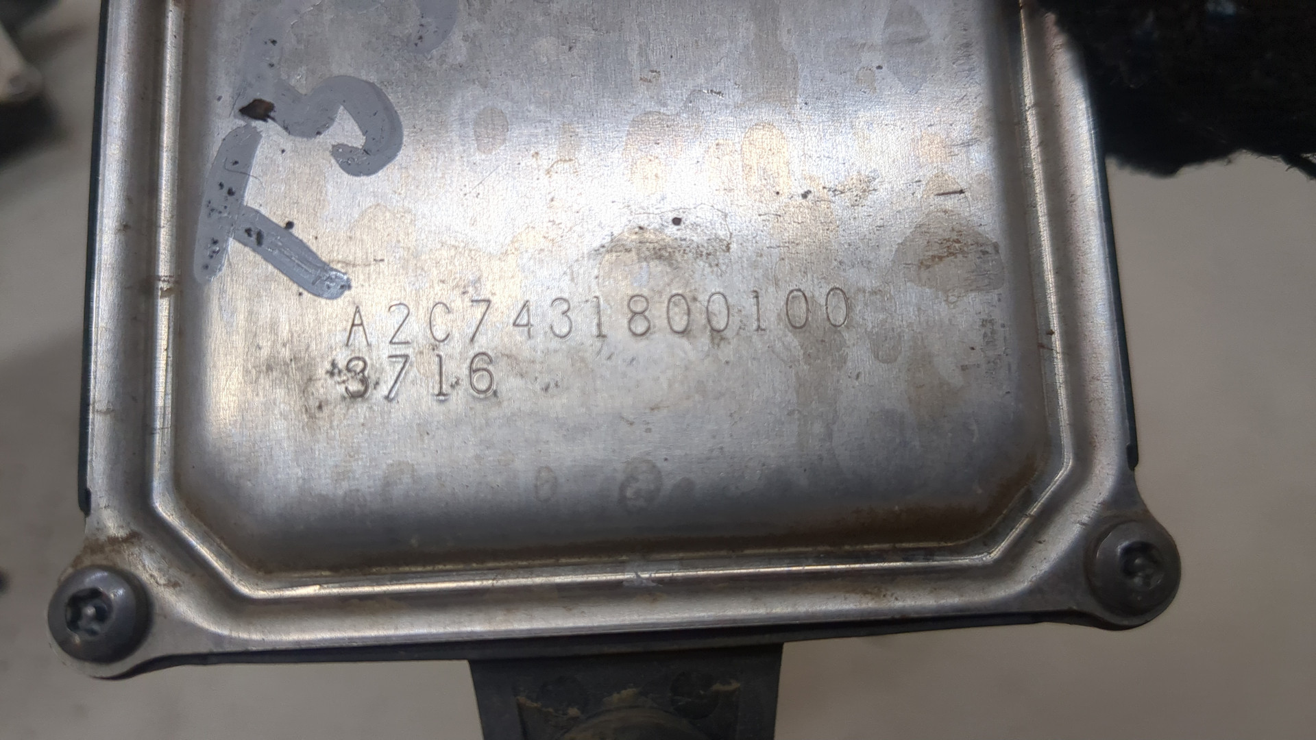 Радар BSD (Слепых зон)