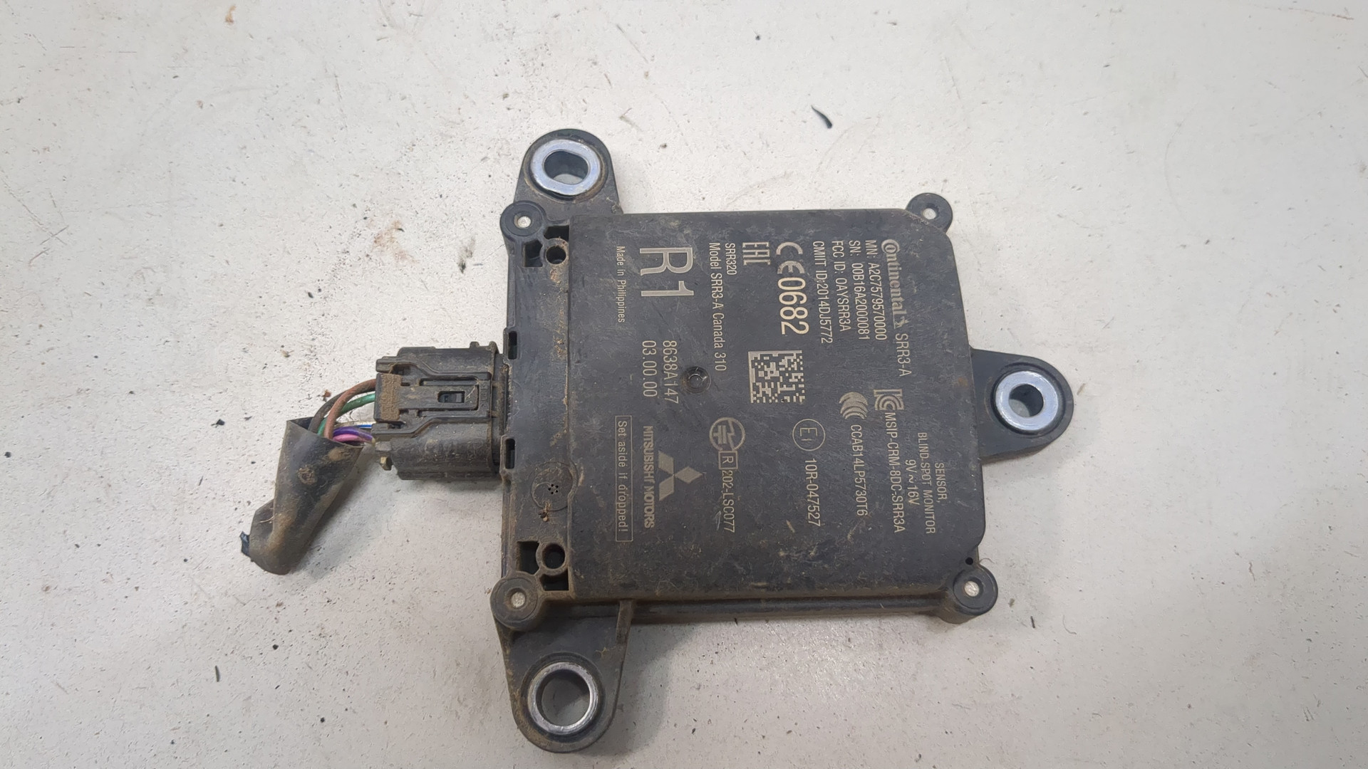 Радар BSD (Слепых зон)