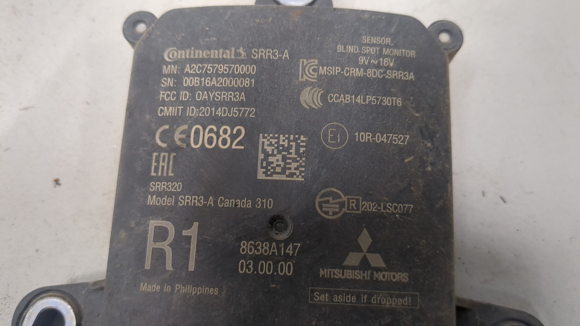 Радар BSD (Слепых зон)