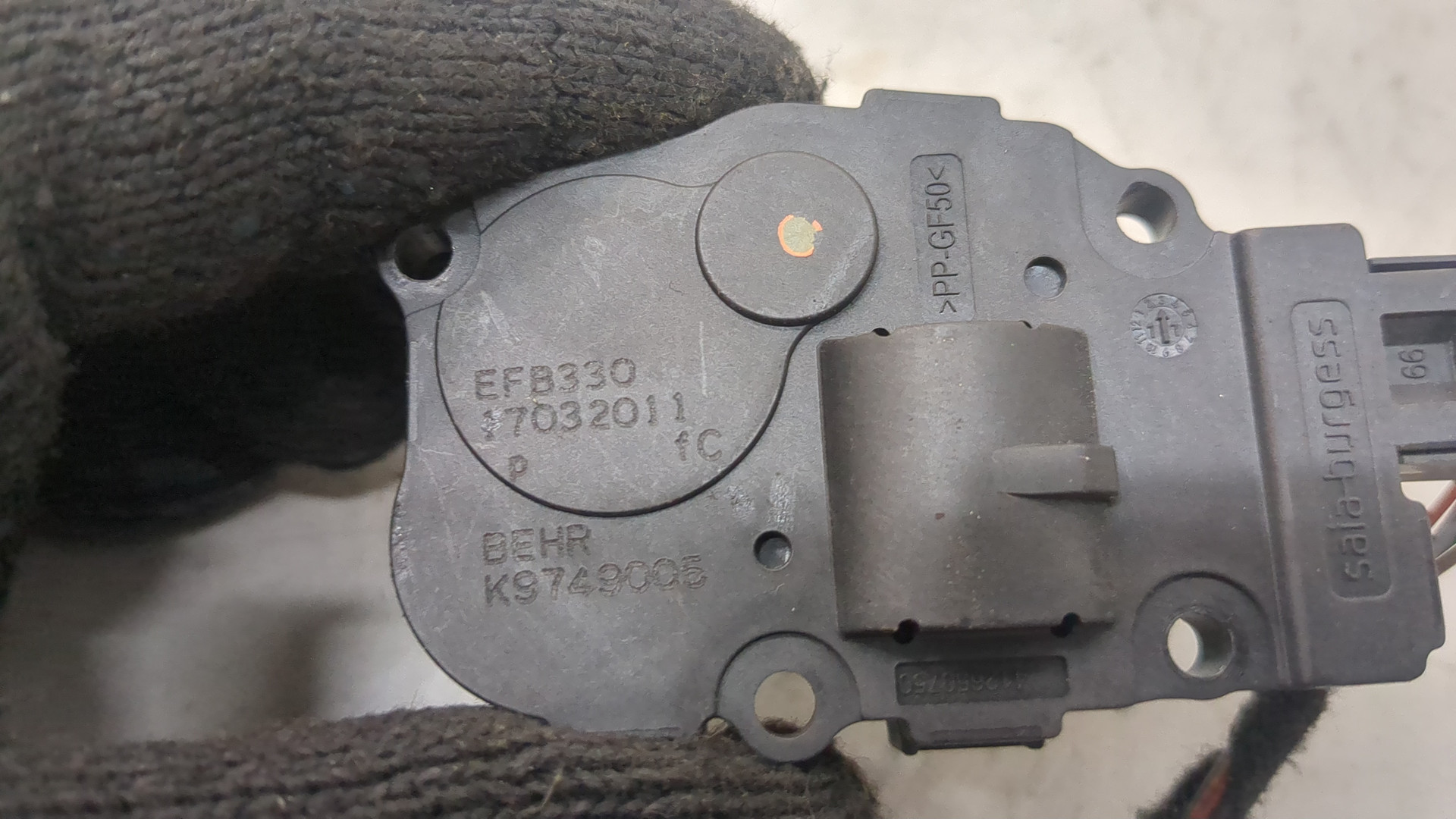 Моторчик заслонки печки