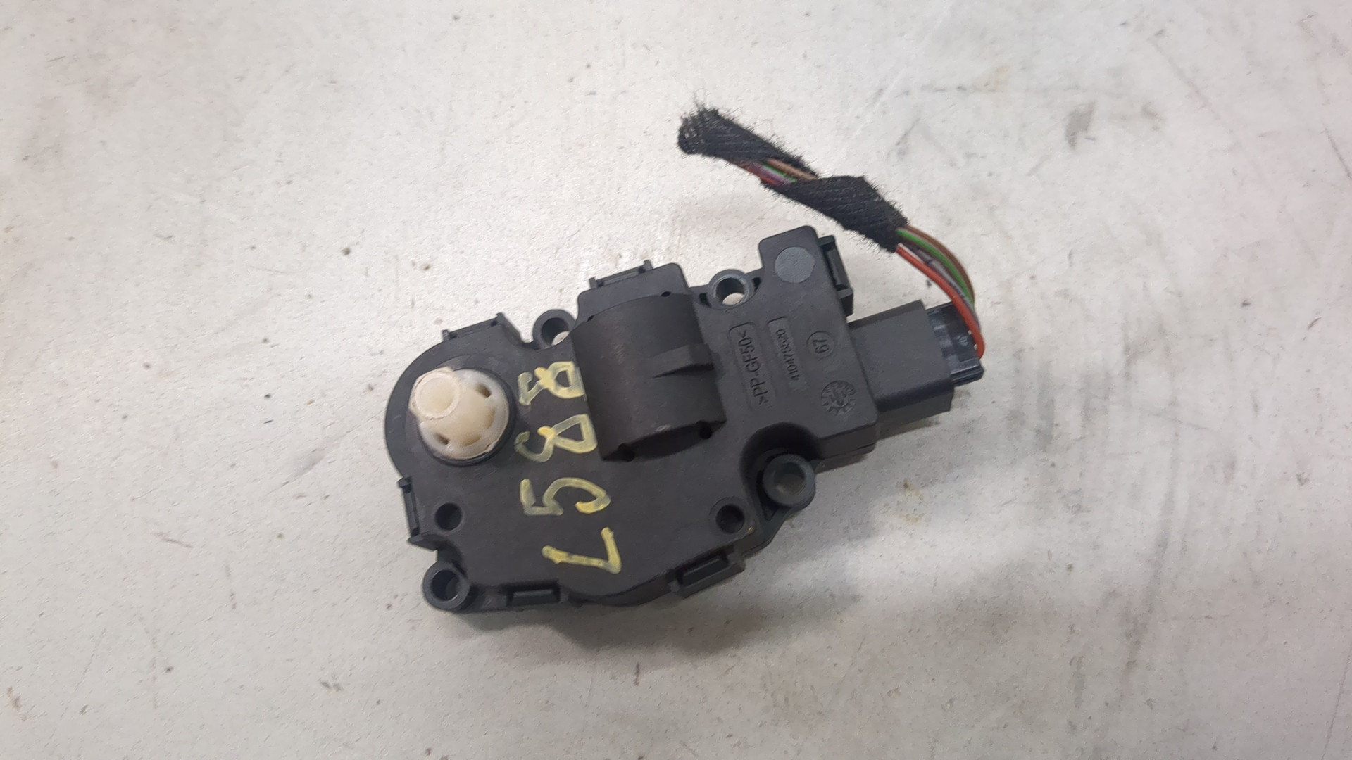 Моторчик заслонки печки