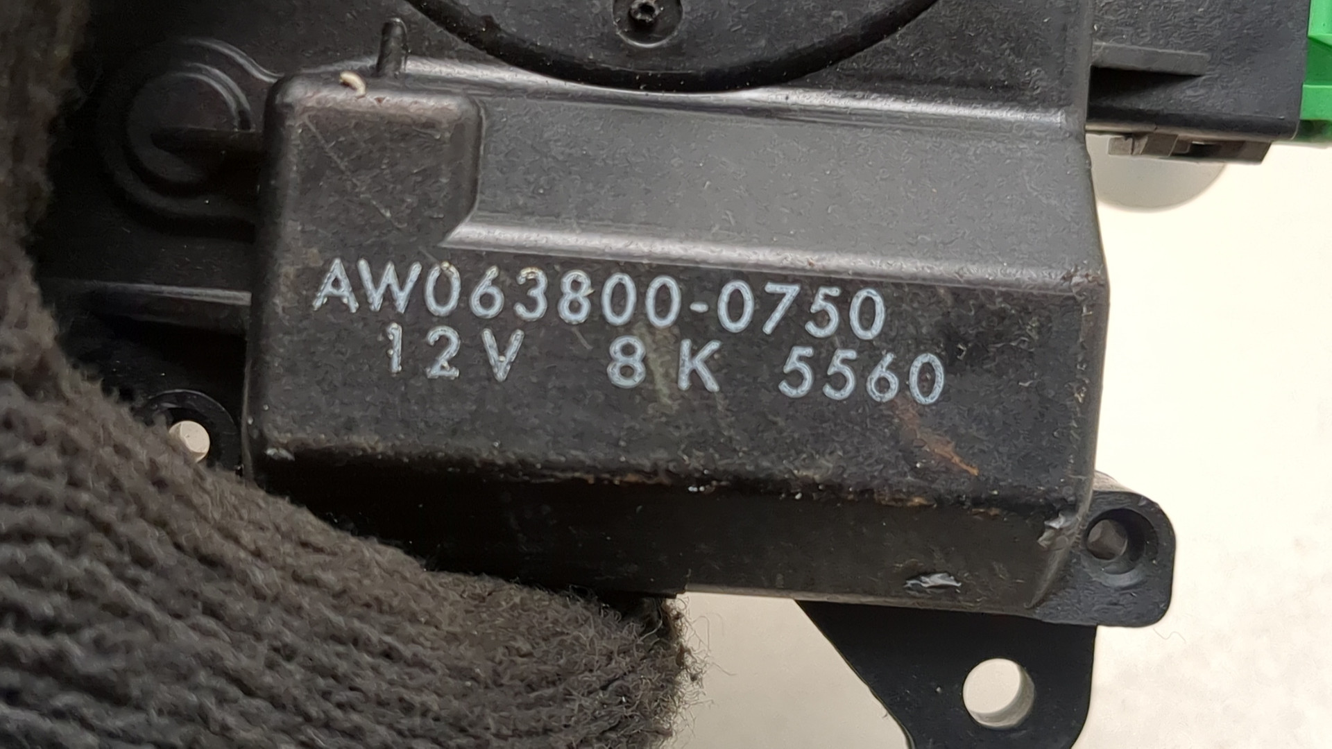 Моторчик заслонки печки