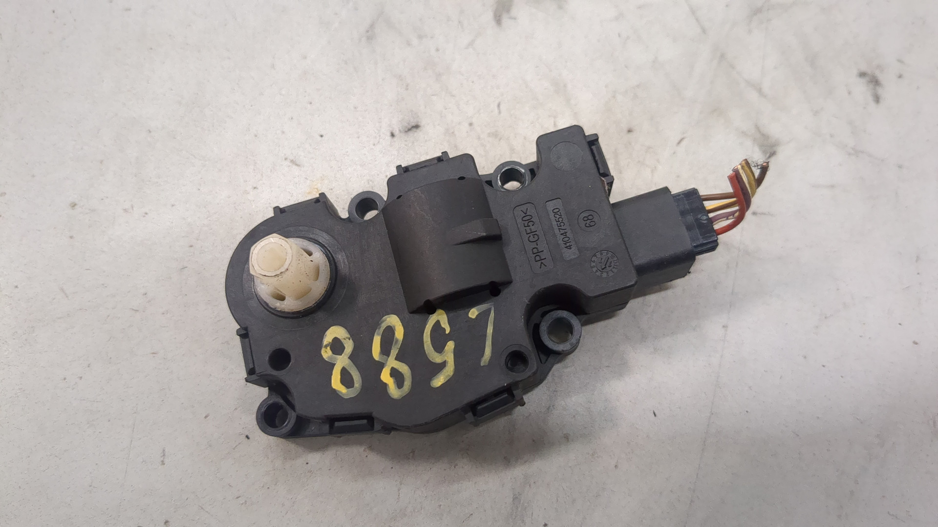 Моторчик заслонки печки