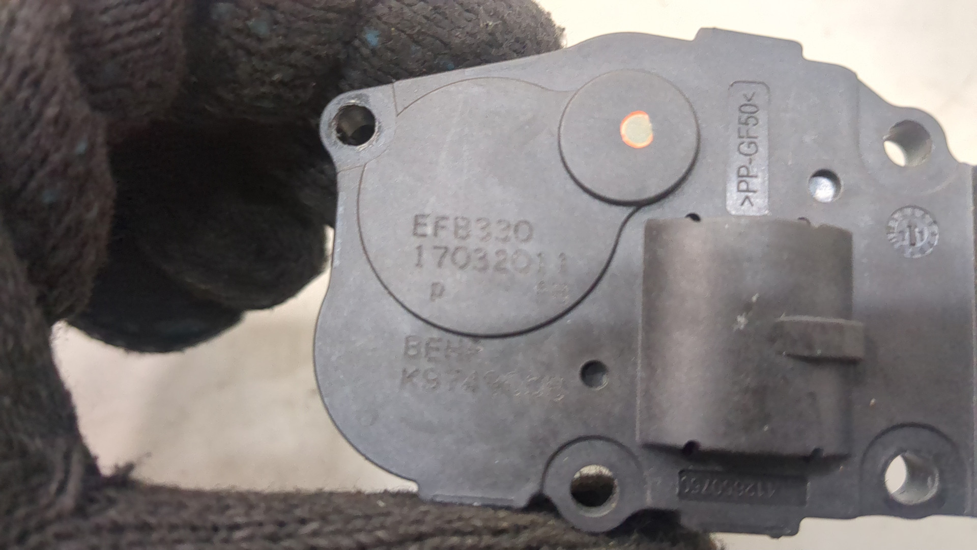 Моторчик заслонки печки