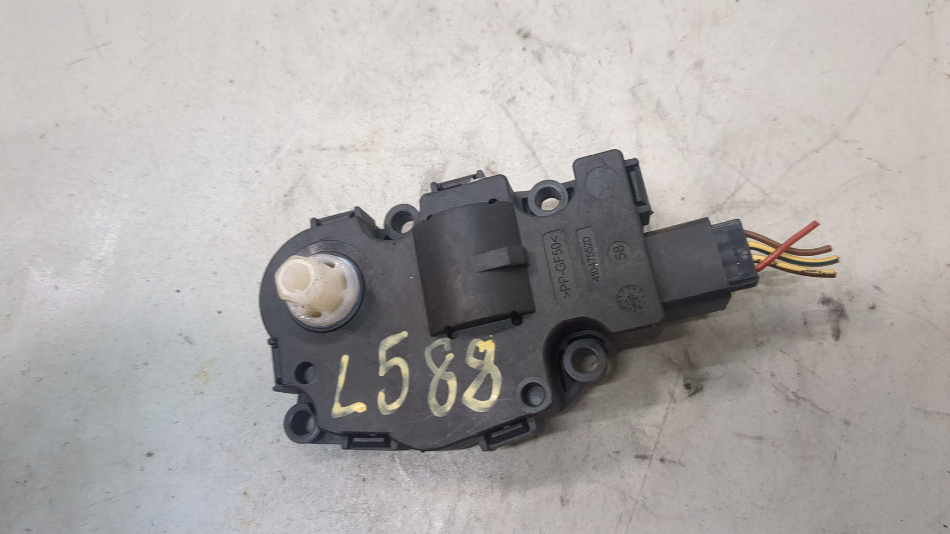 Моторчик заслонки печки