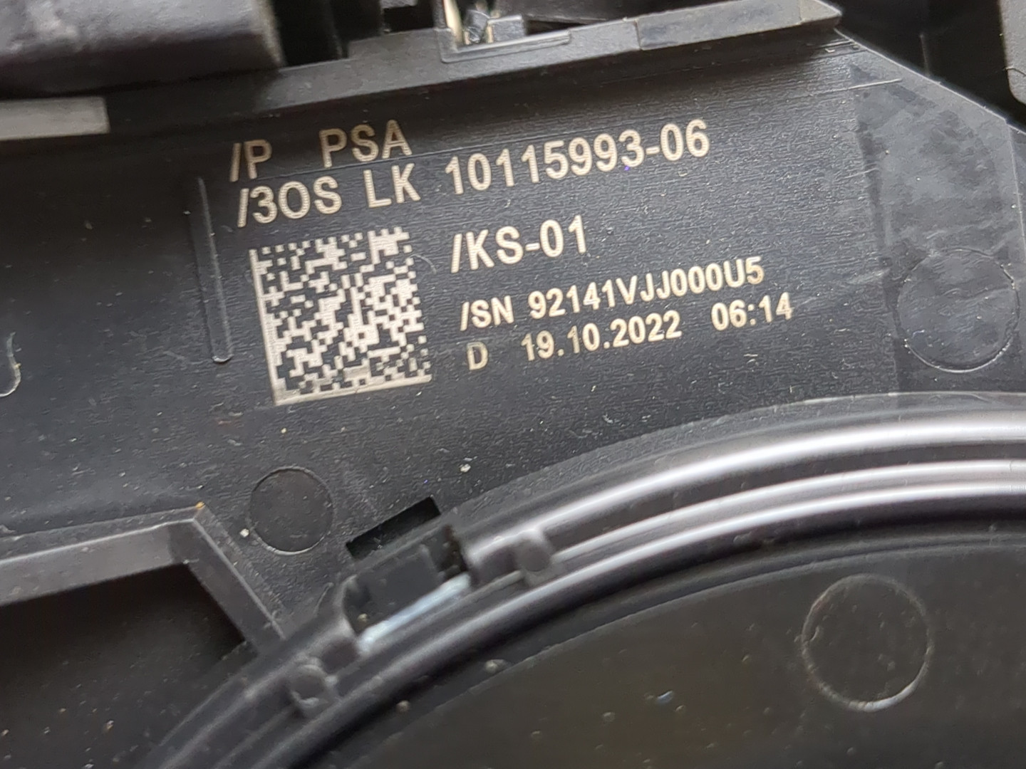 Переключатель подрулевой