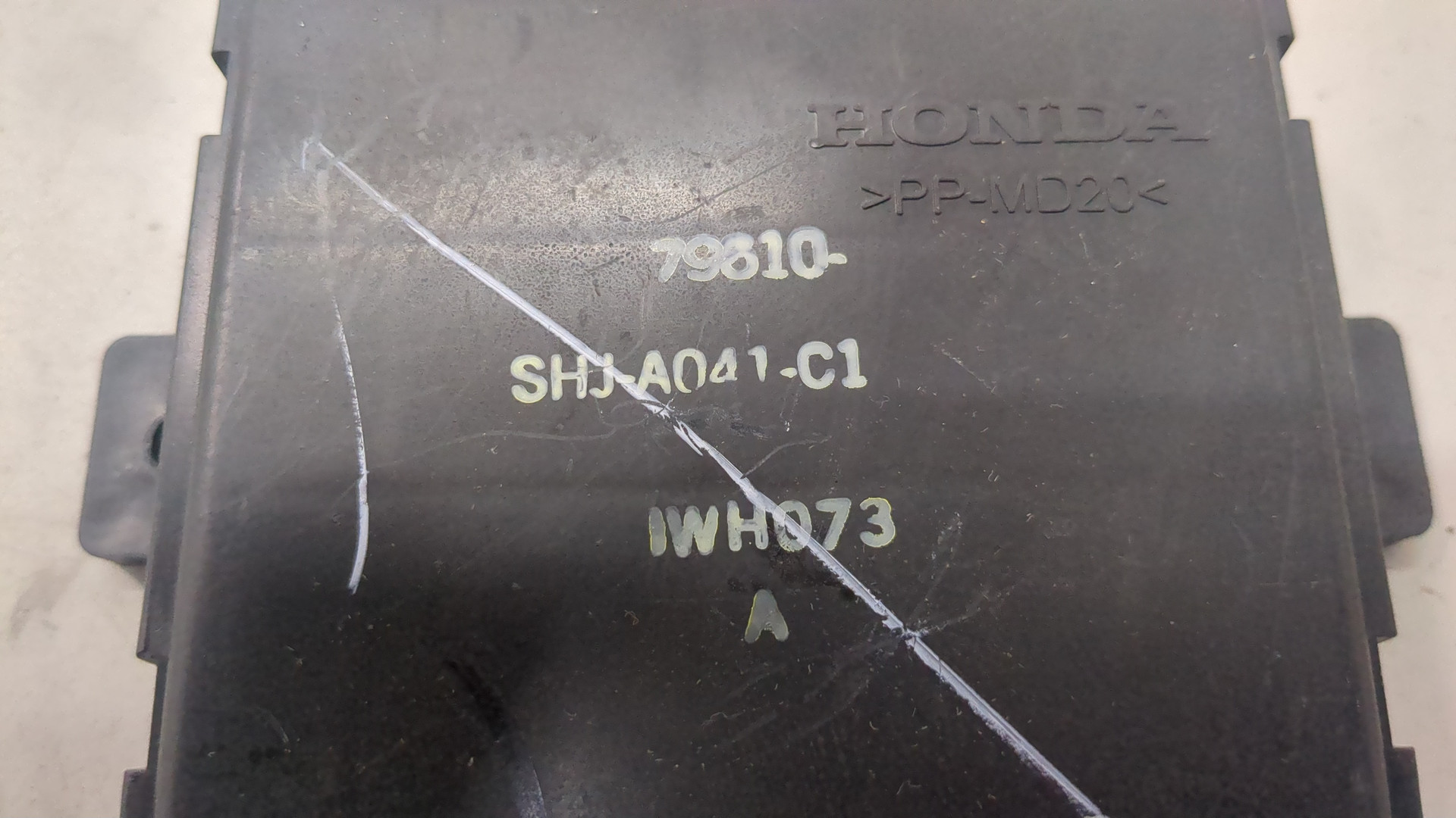 Блок комфорта