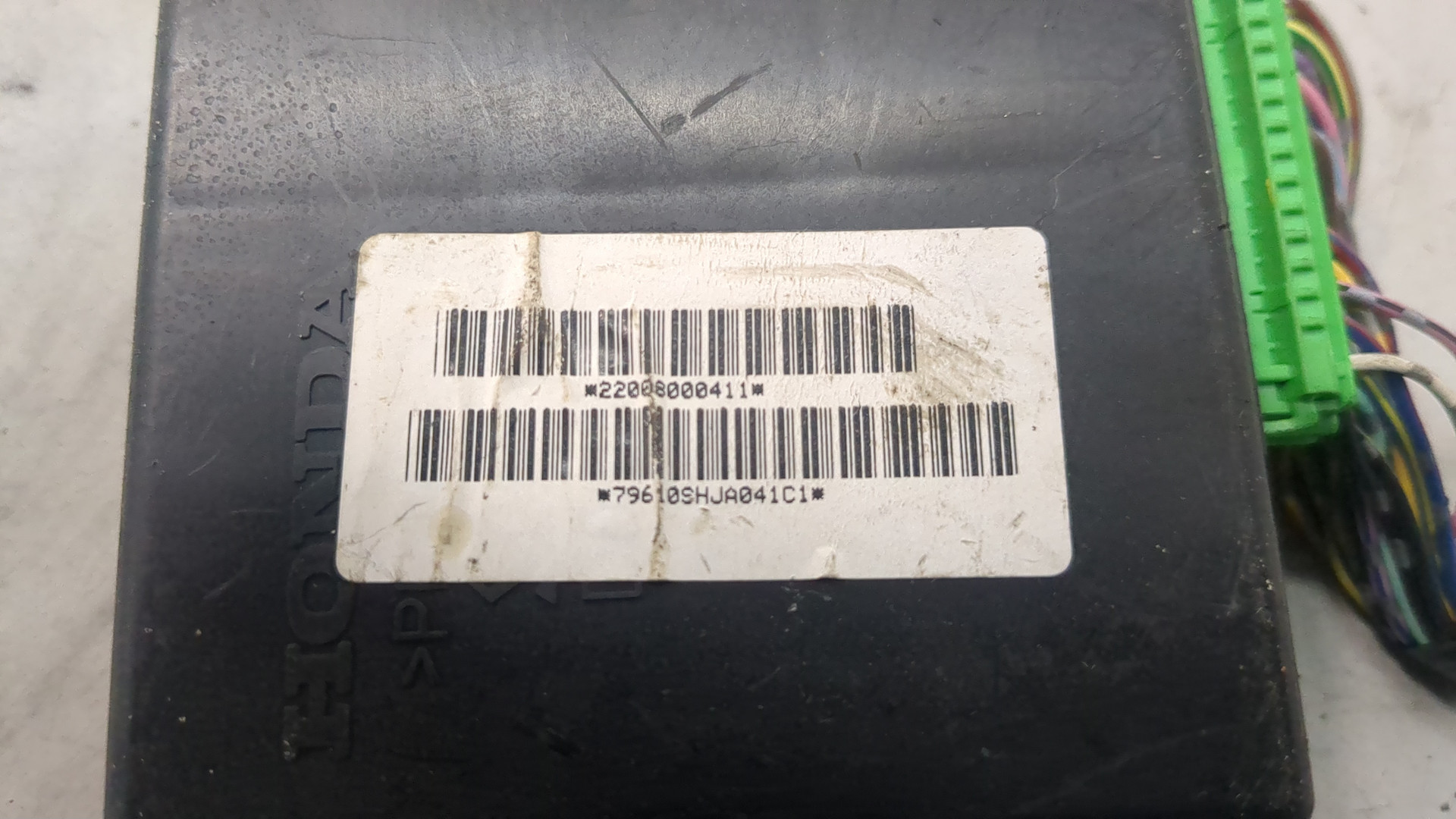 Блок комфорта