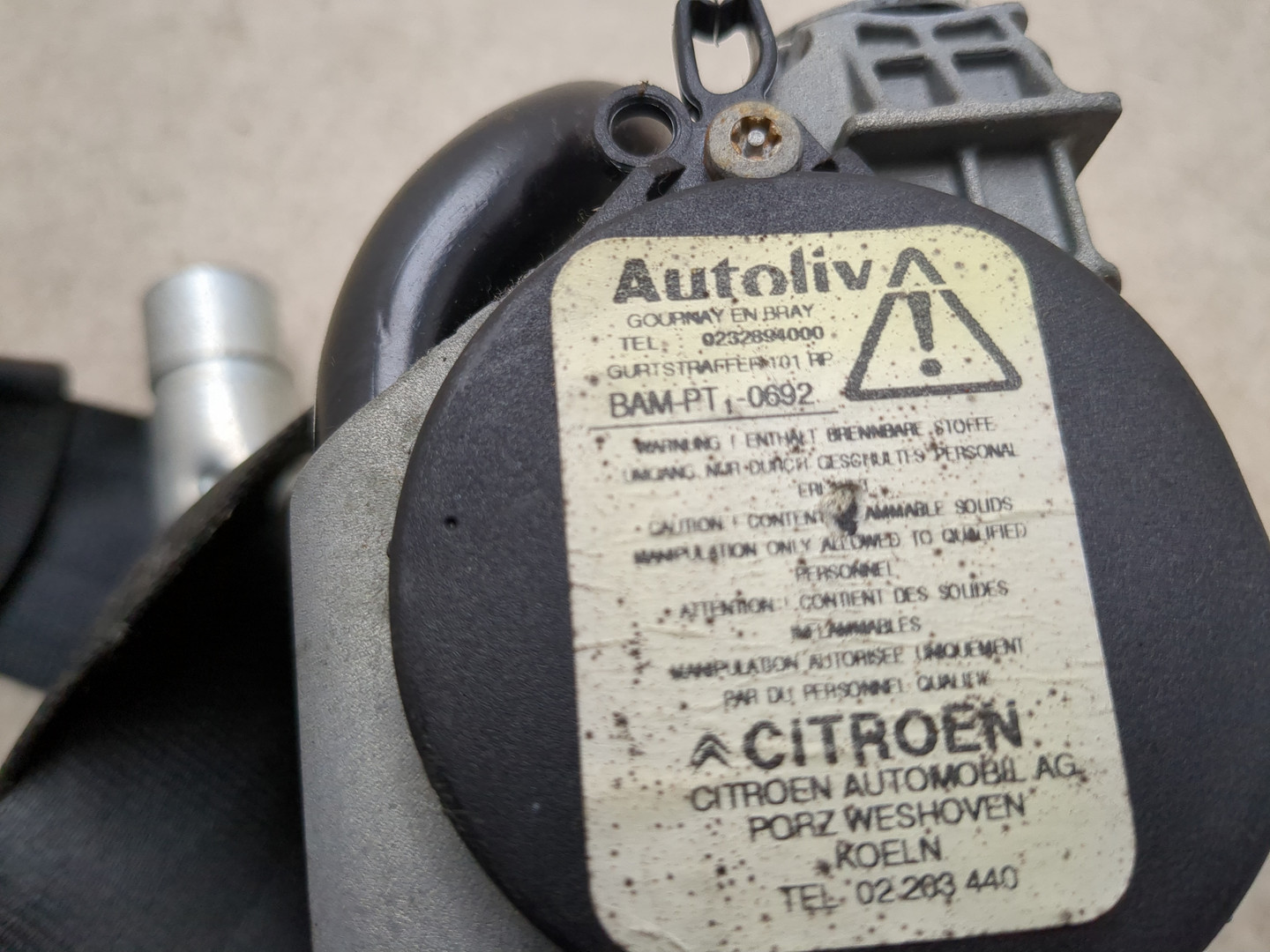 Ремень безопасности