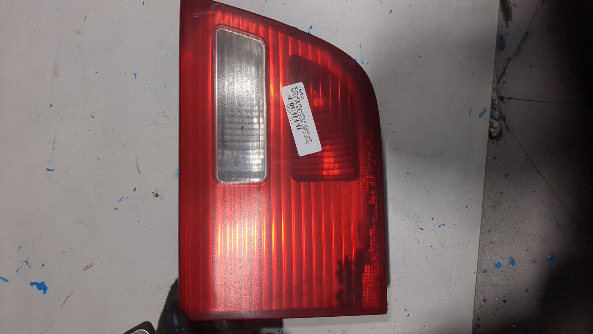 Фонарь задний внутренний левый