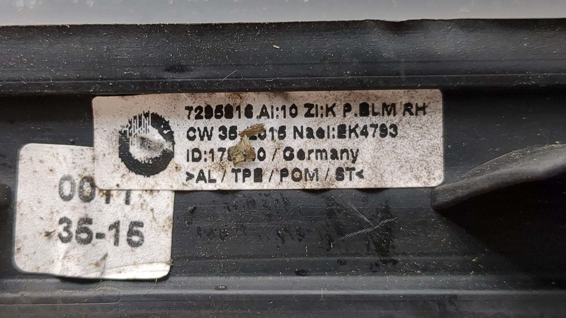 Рейлинг (релинг) правый (планка на крышу)