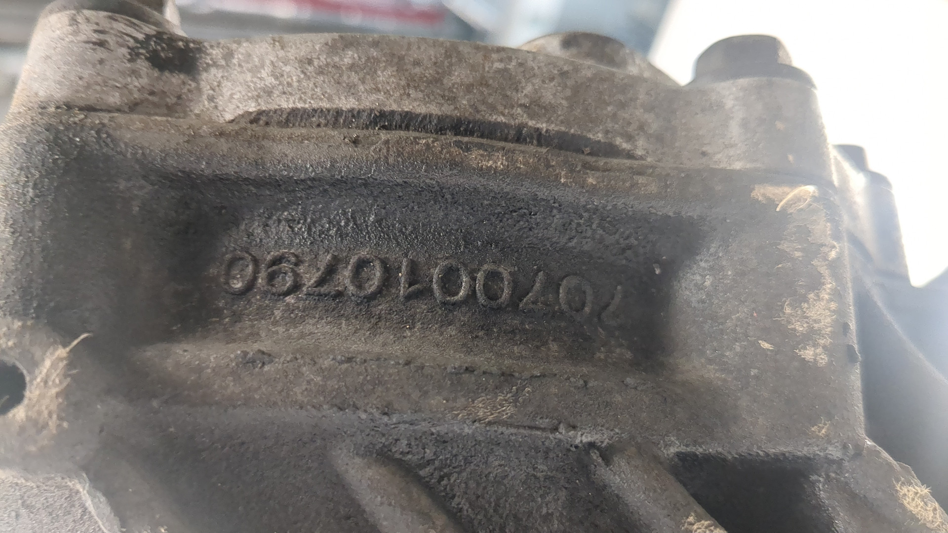 Коробка раздаточная