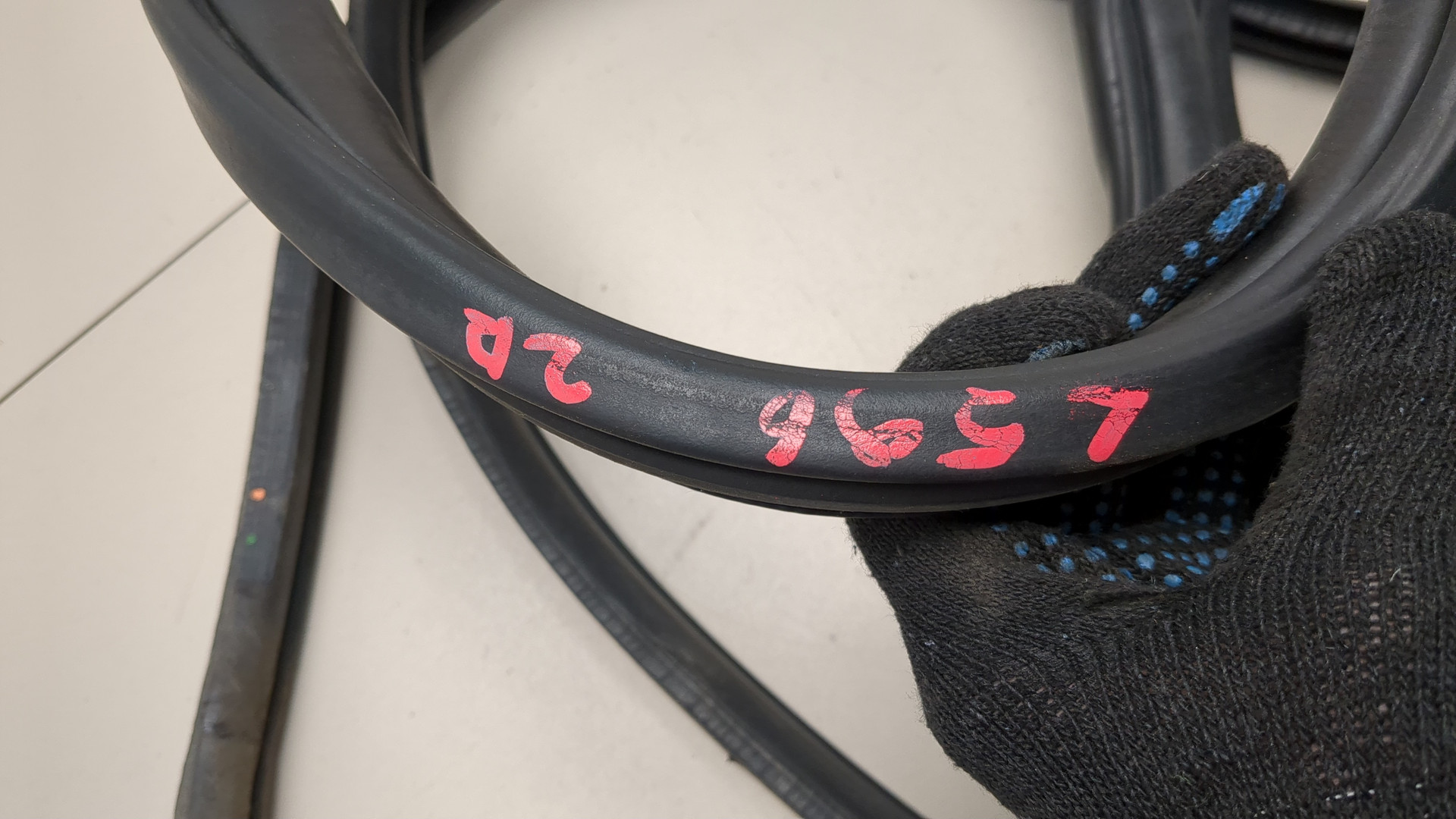 Уплотнитель