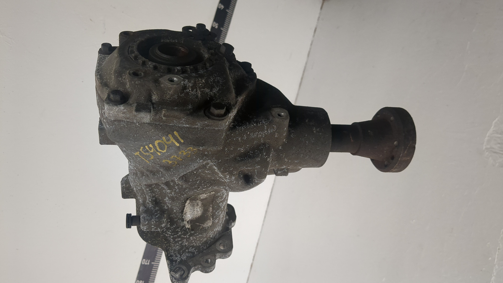 Коробка раздаточная