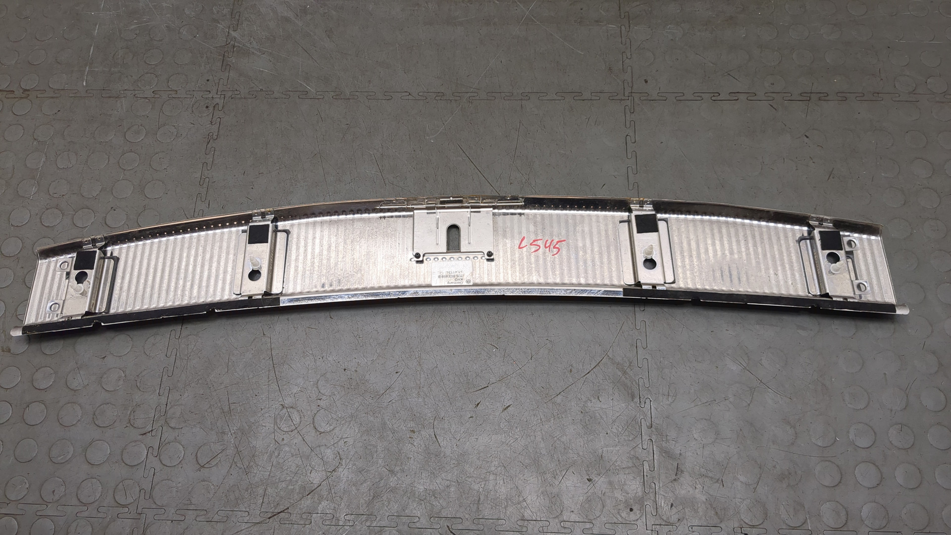 Обшивка багажника