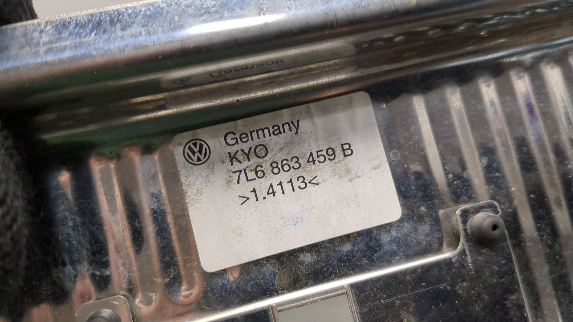 Обшивка багажника