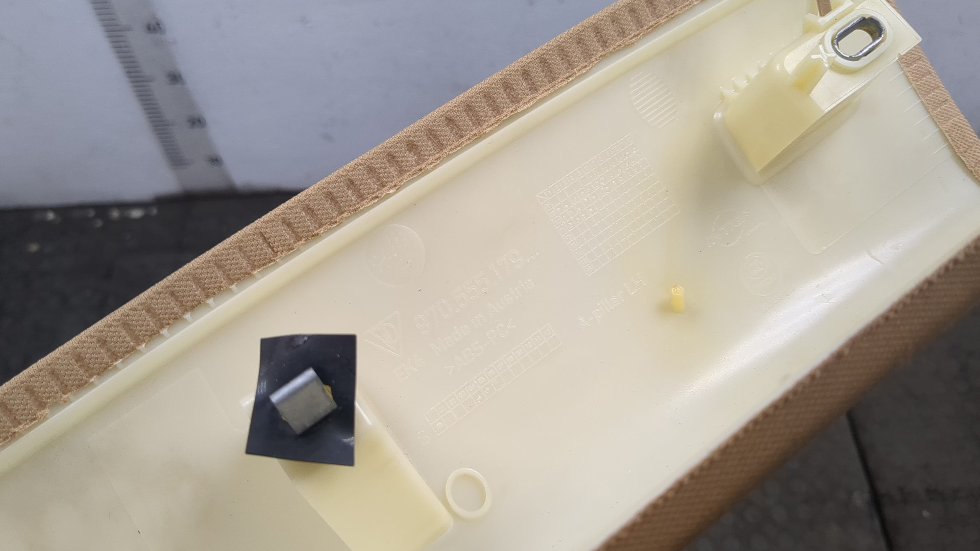 Обшивка стойки