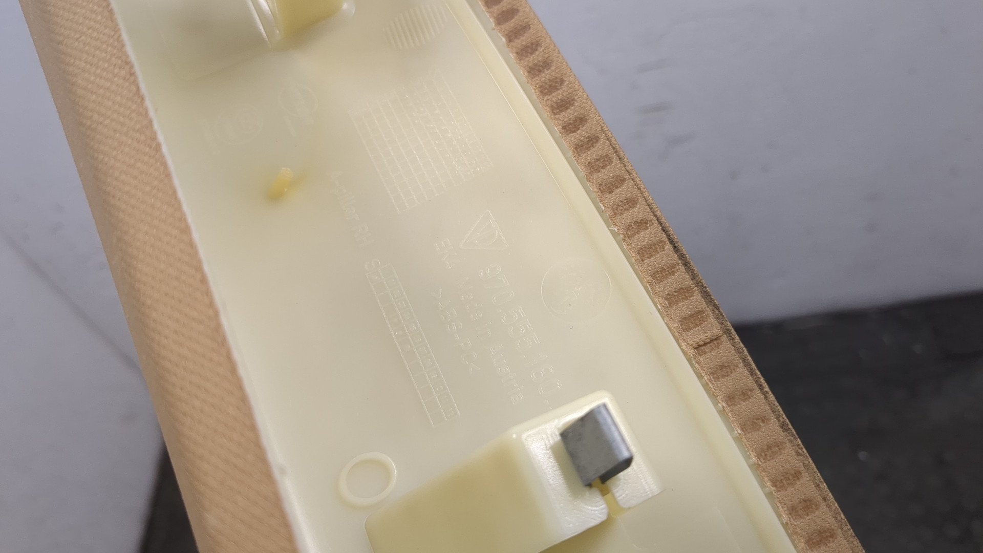 Обшивка стойки