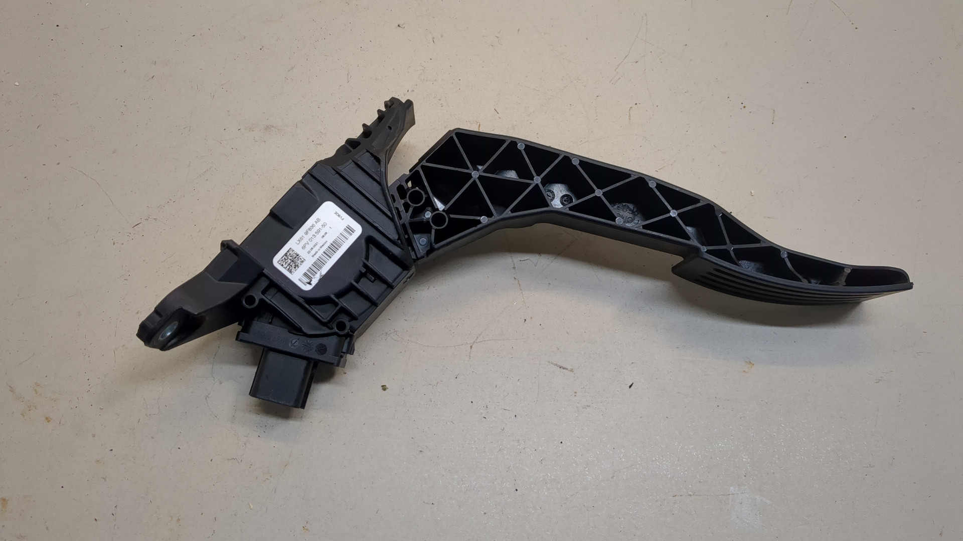 Педаль газа