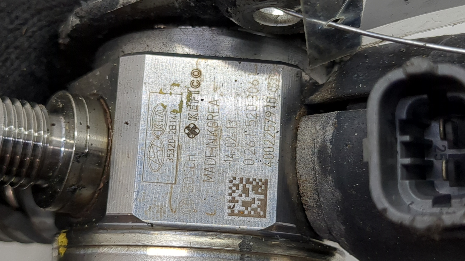 ТНВД (Топливный насос высокого давления)