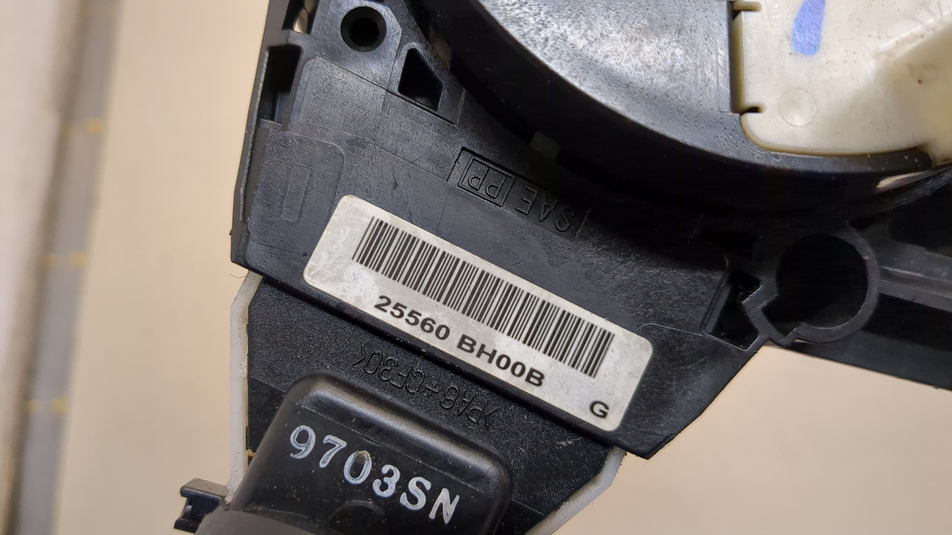 Переключатель подрулевой