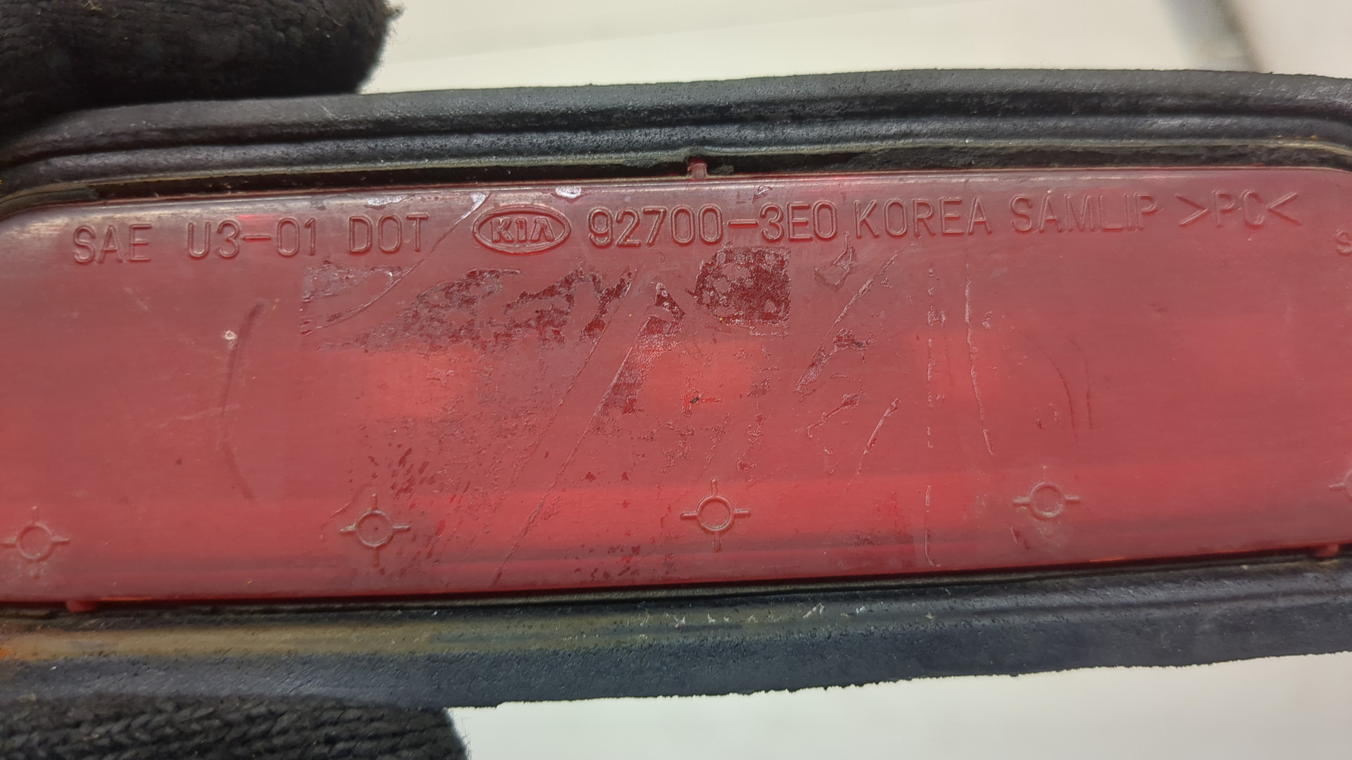 Фонарь задний (стоп сигнал)