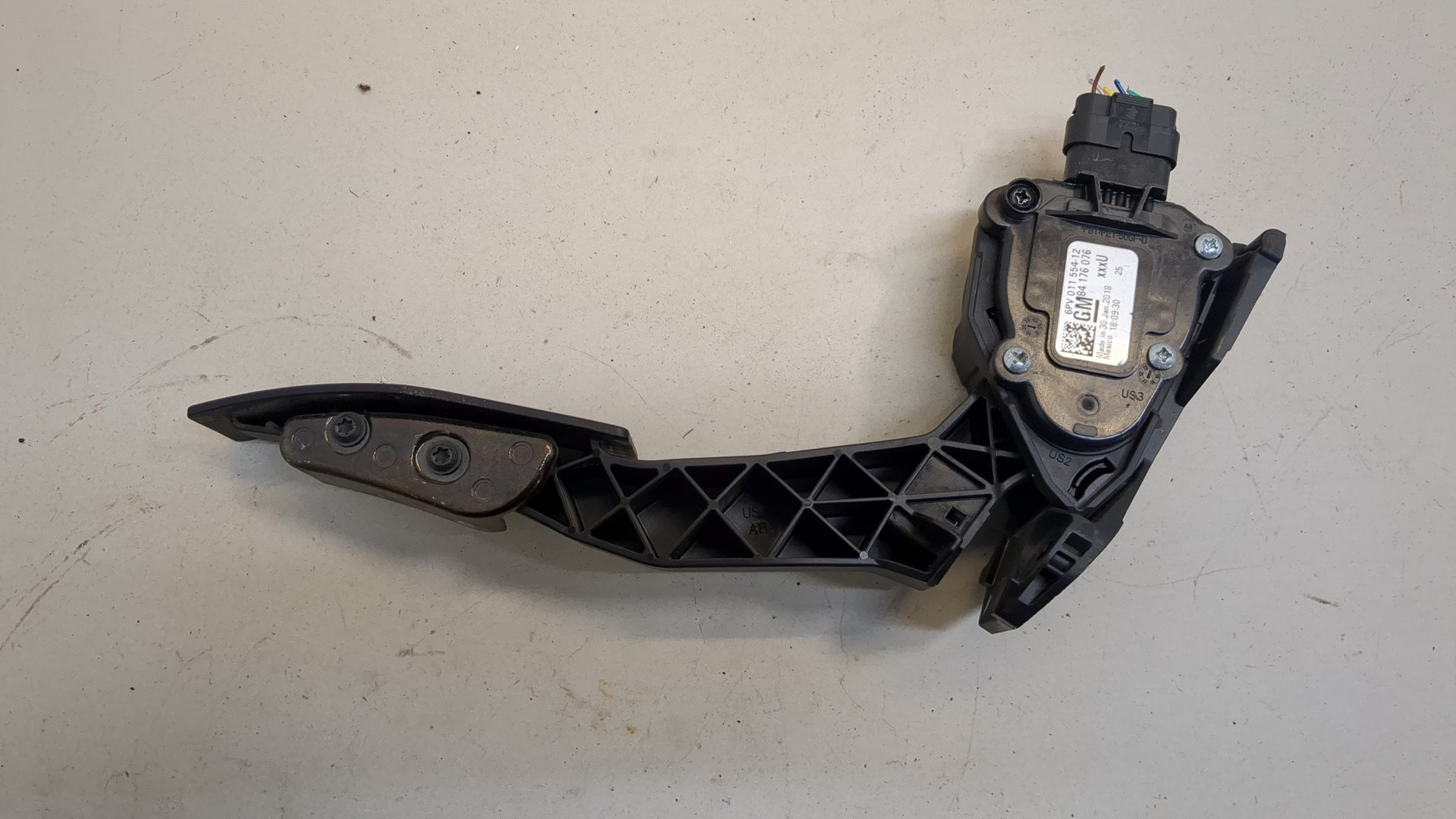 Педаль газа