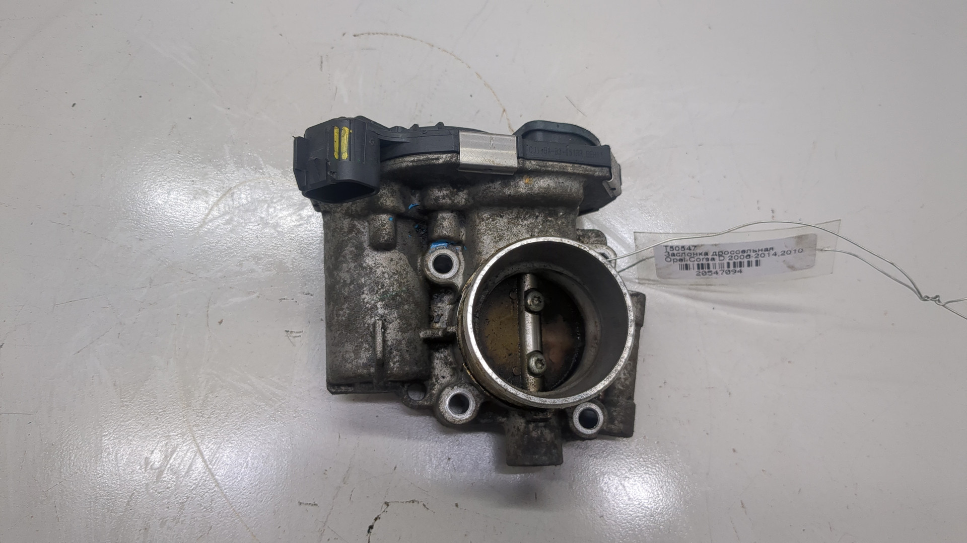 Заслонка дроссельная электрическая