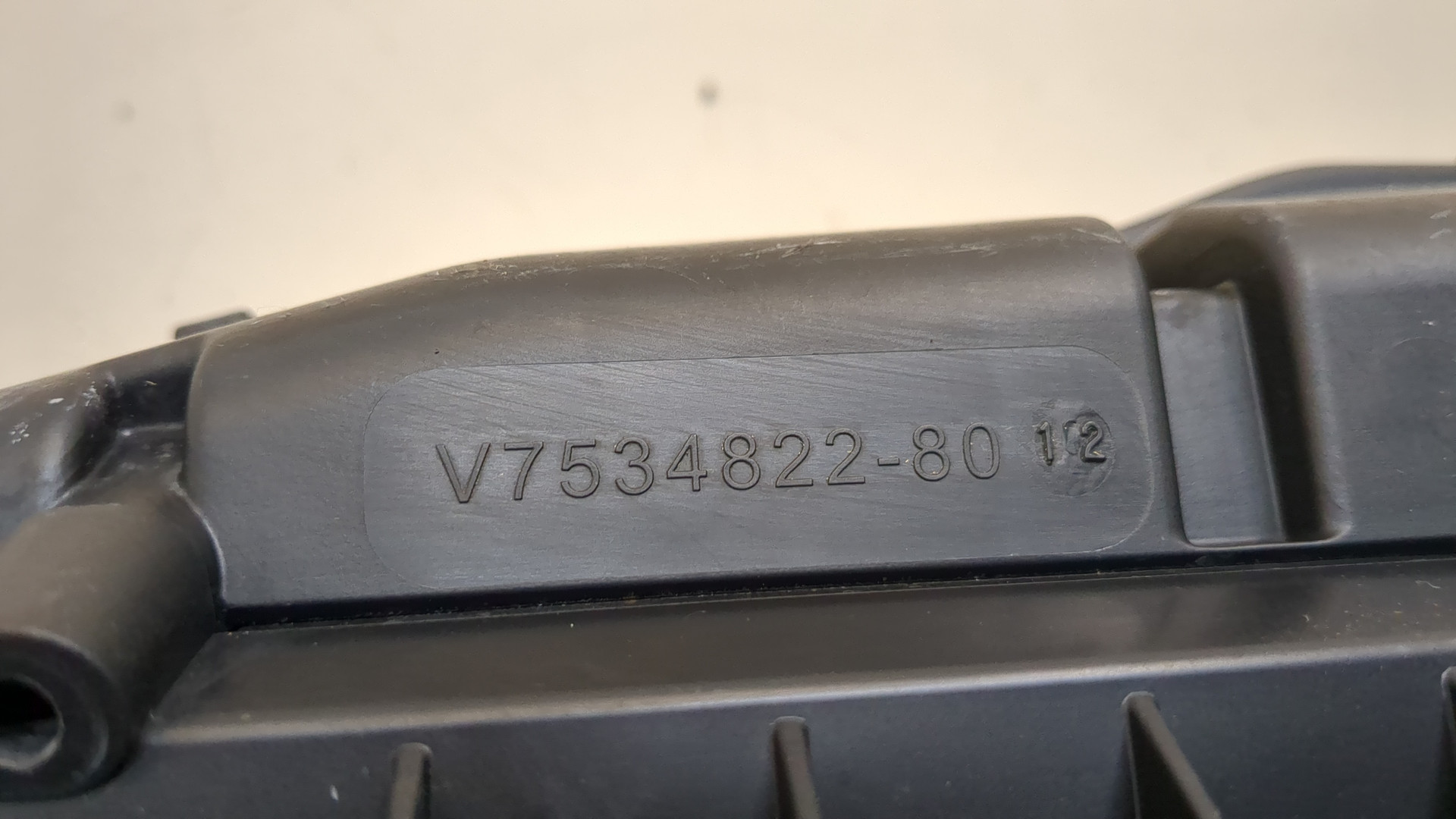 Корпус воздушного фильтра