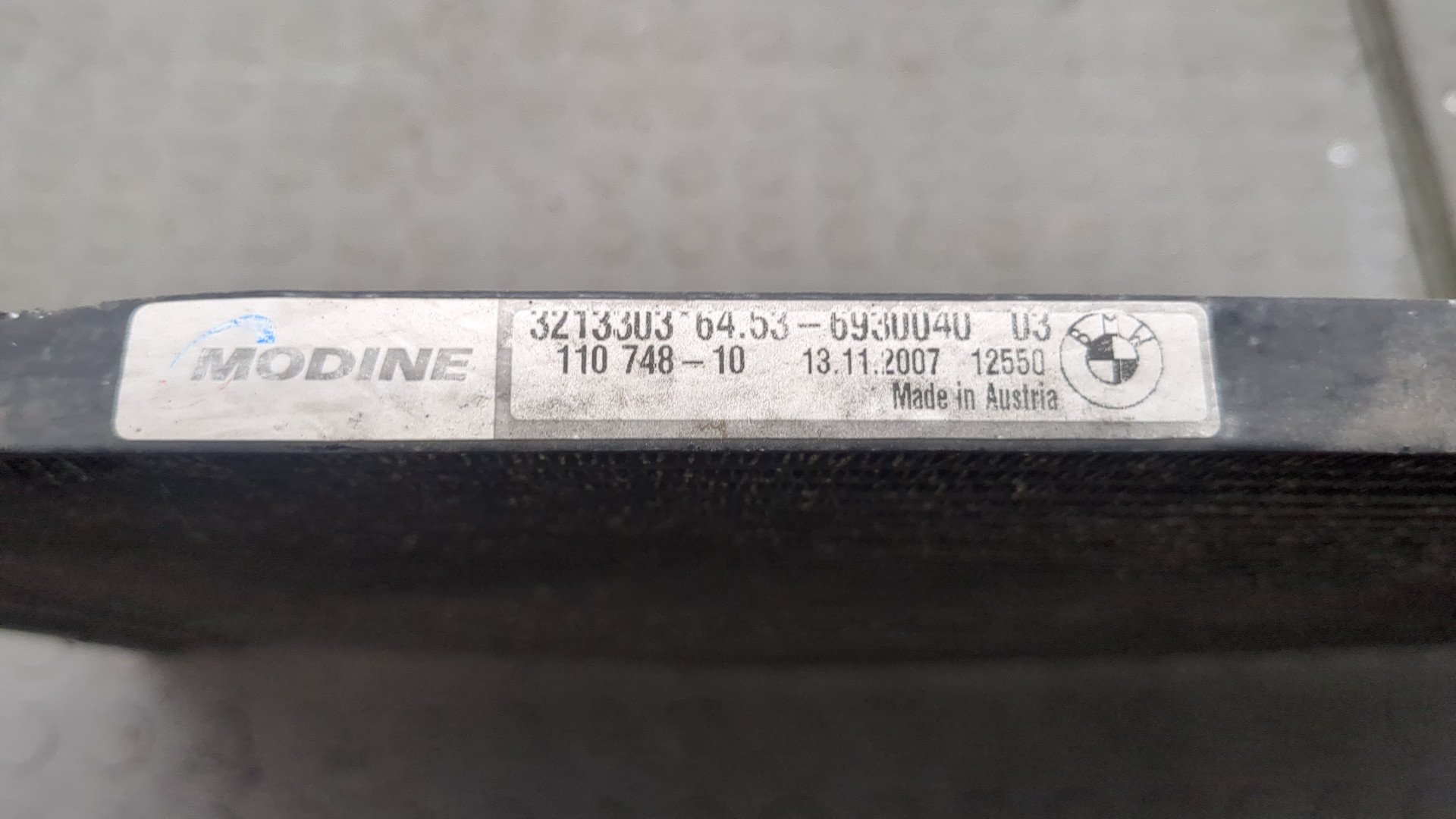 Радиатор кондиционера / конденсер