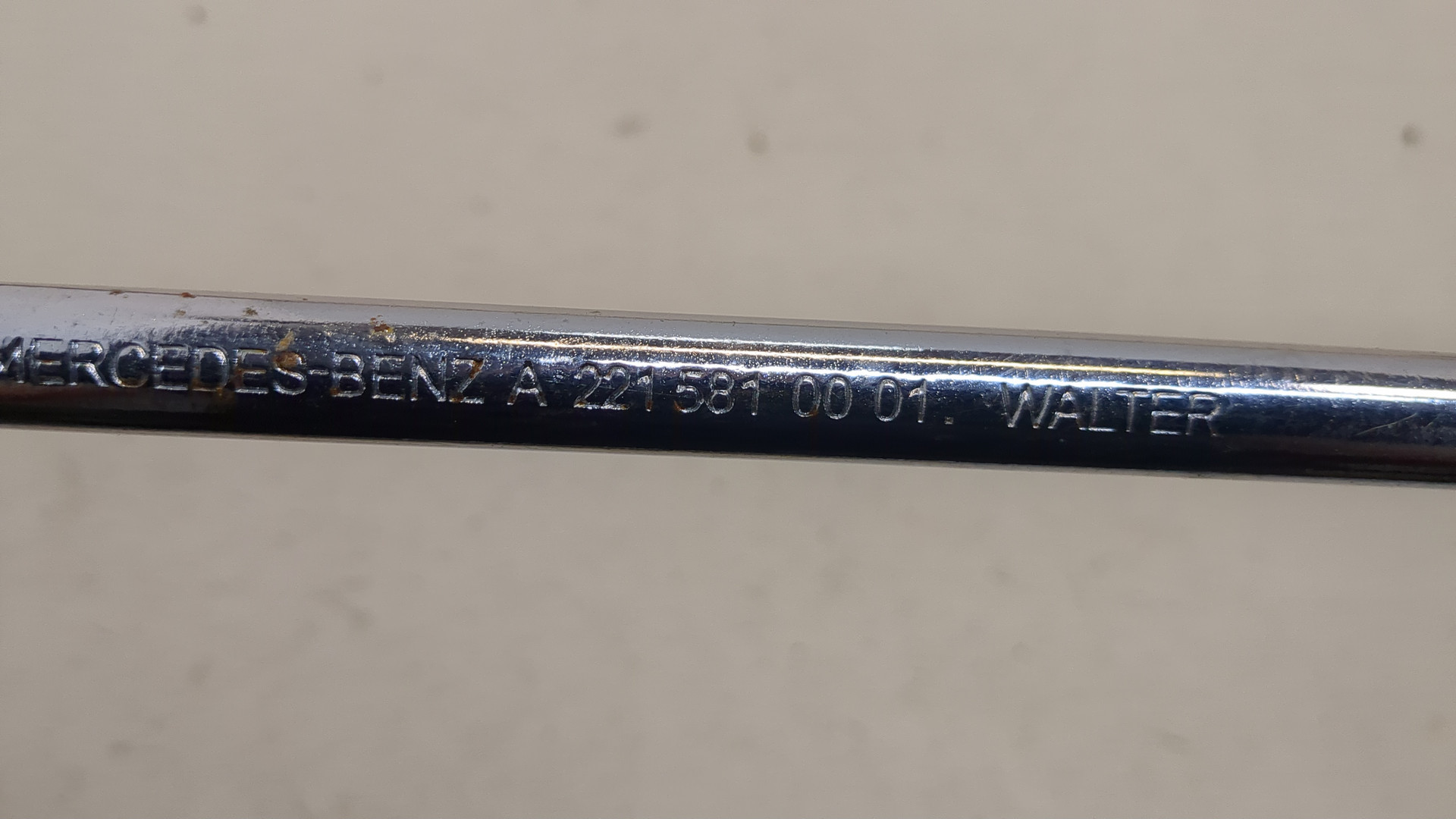 Ключи балонные