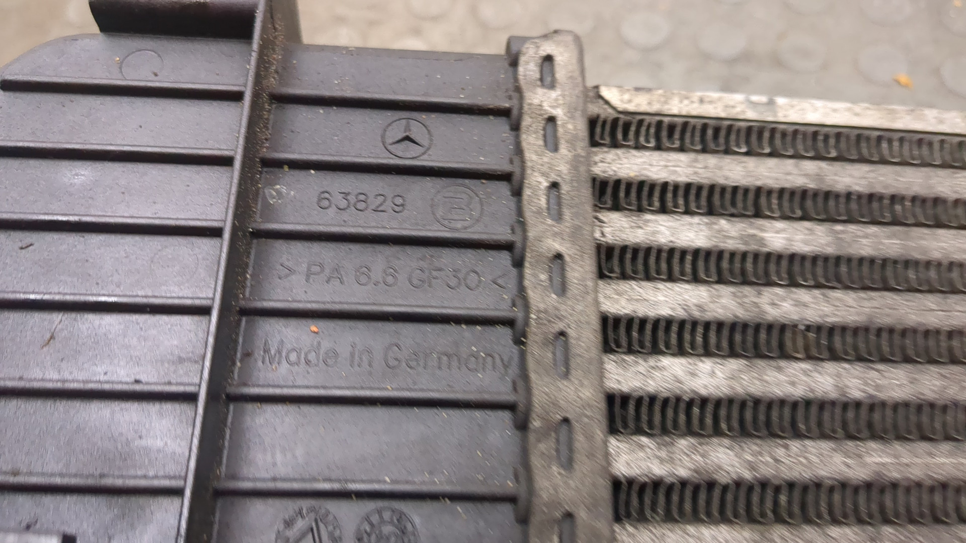 Интеркулер